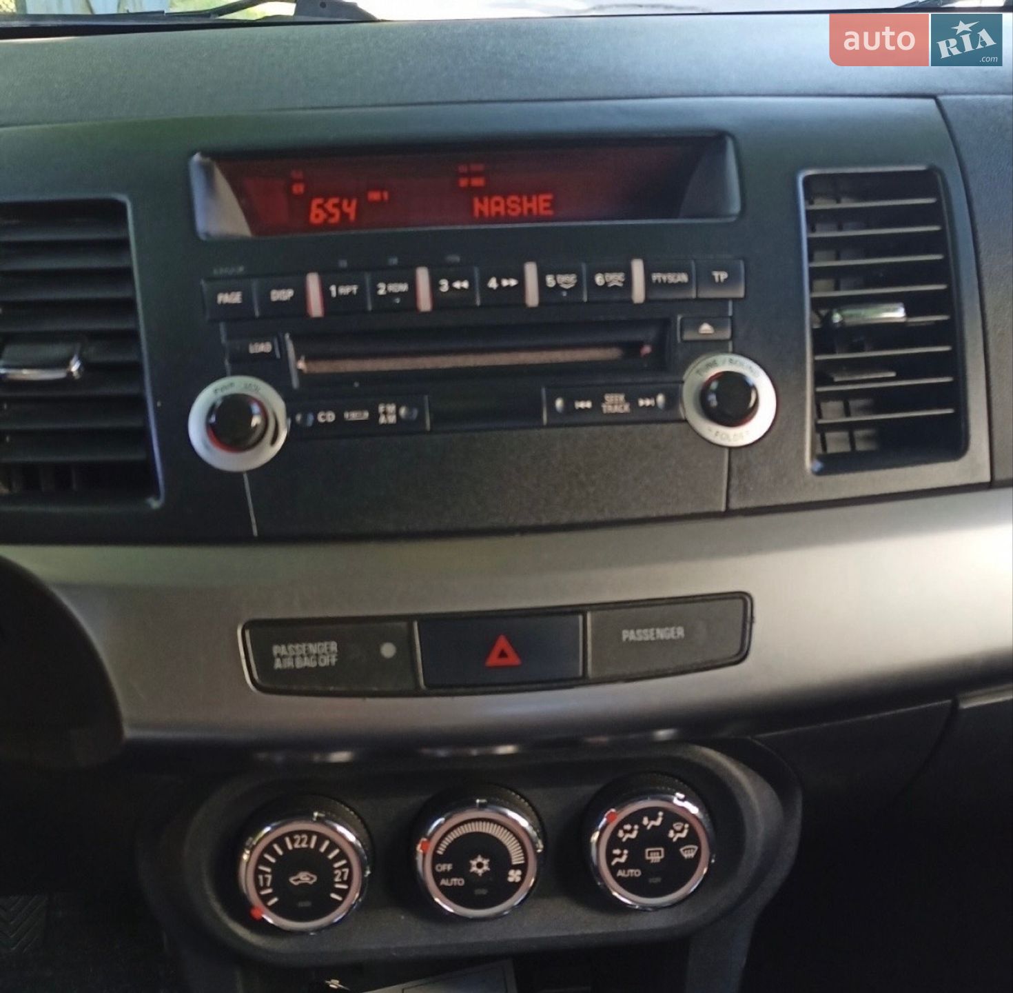Mitsubishi Lancer 2010 VIN JMBLNCX1ABU001324 фото оголошення 2 з 11