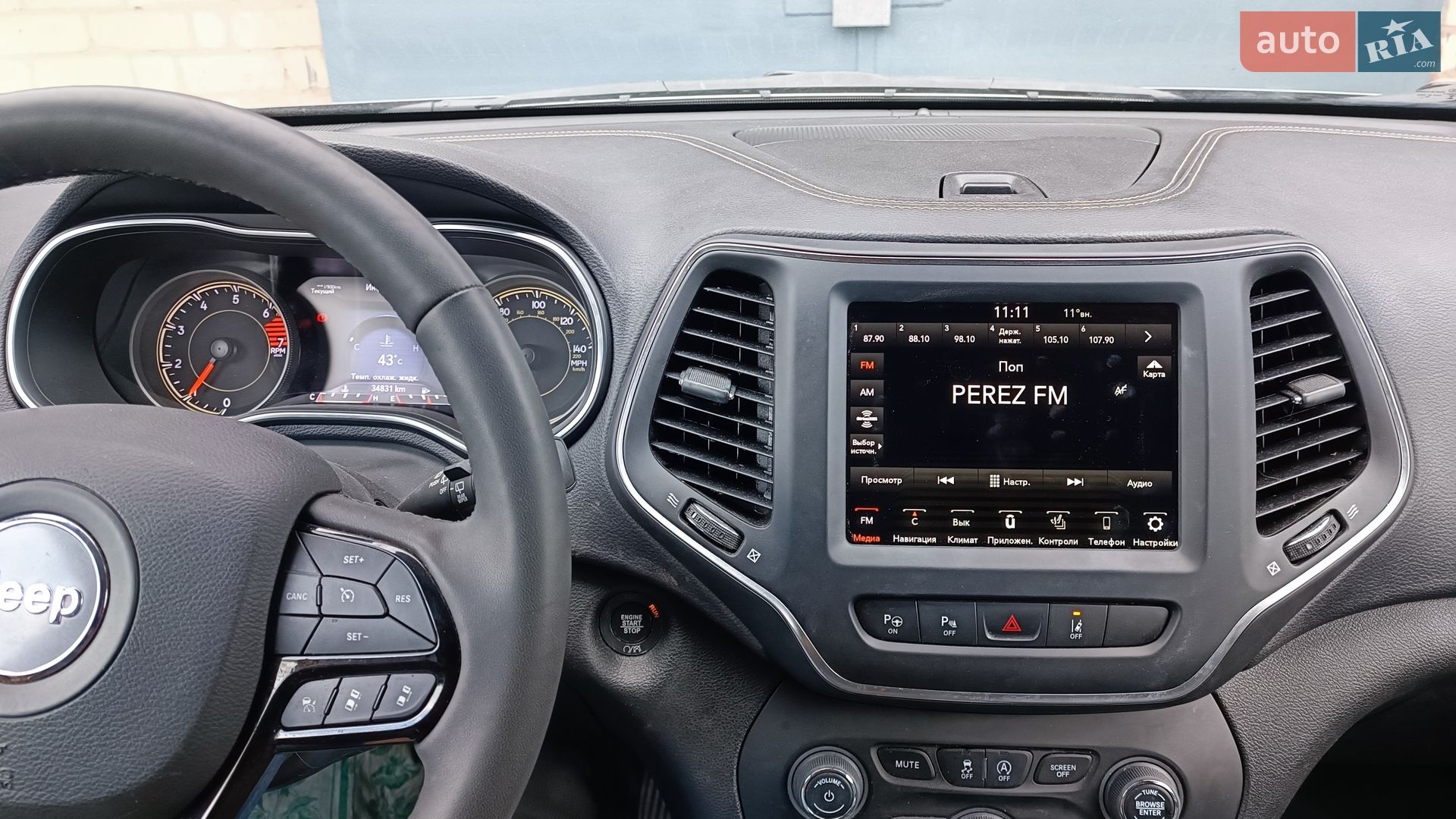 Jeep Cherokee 2022 VIN 1C4PJMMB4PD103987 фото оголошення 2 з 47