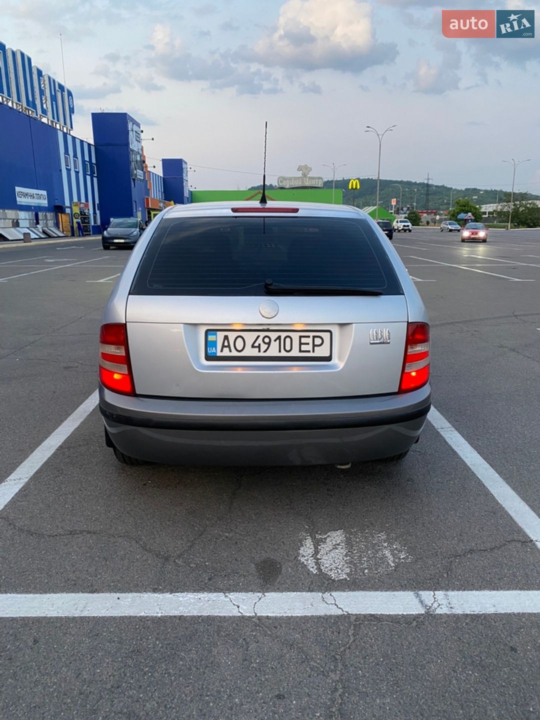 Skoda Fabia 2007 VIN TMBJY16Y98B450360 фото оголошення 8 з 20