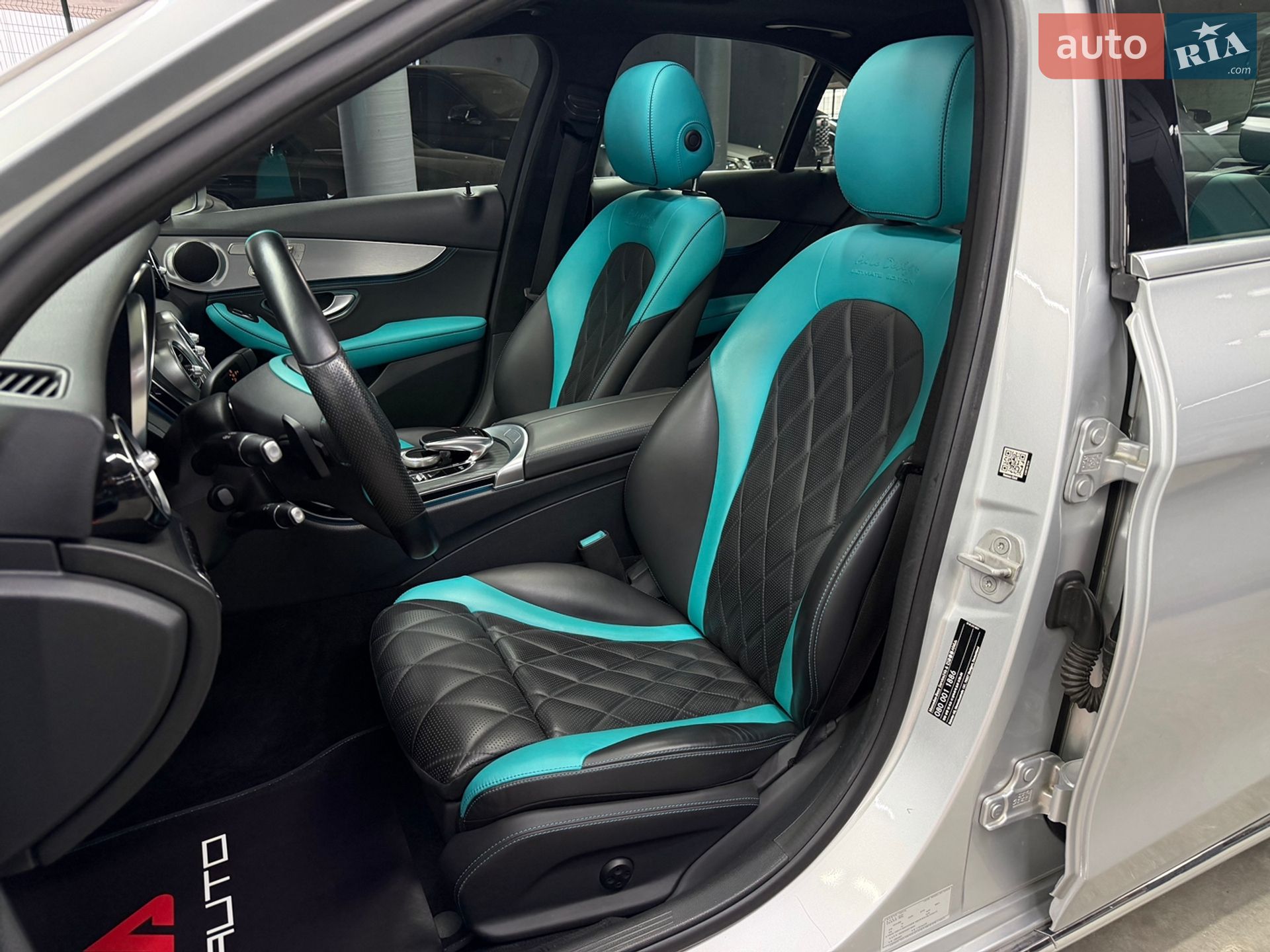 Mercedes-Benz C-Class 2015 VIN WDDWF0EB8FF180228 фото оголошення 22 з 29