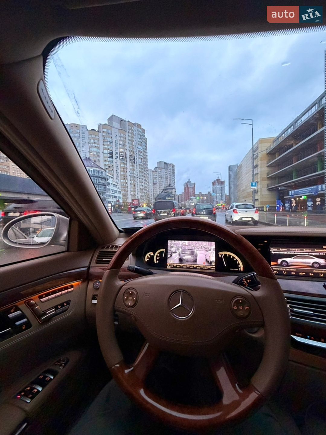 Mercedes-Benz S-Class 2009 VIN WDDNG86X19A248064 фото оголошення 27 з 31