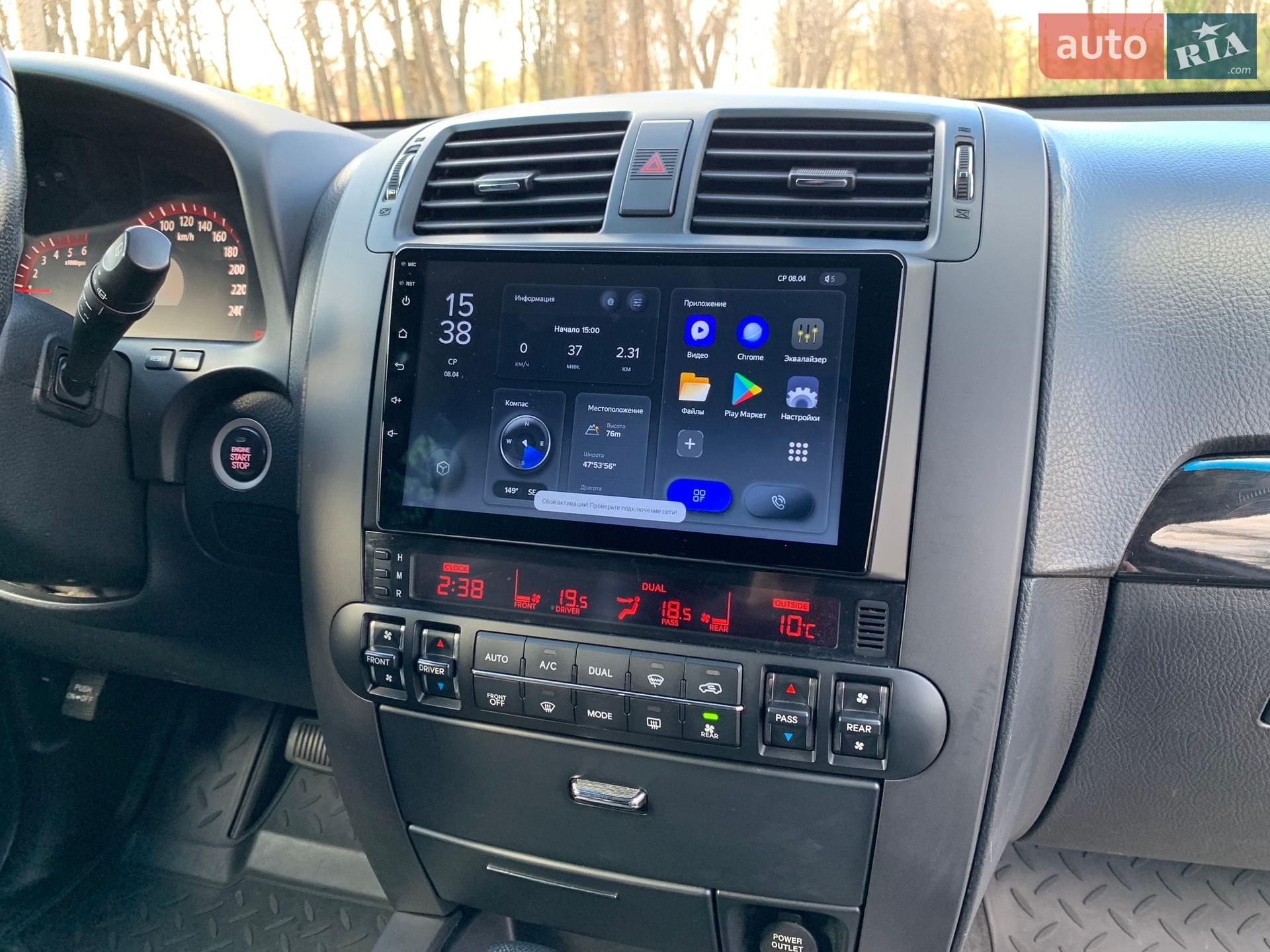 KIA Mohave 2010 VIN Y6DKN813DA5056144 фото оголошення 34 з 44
