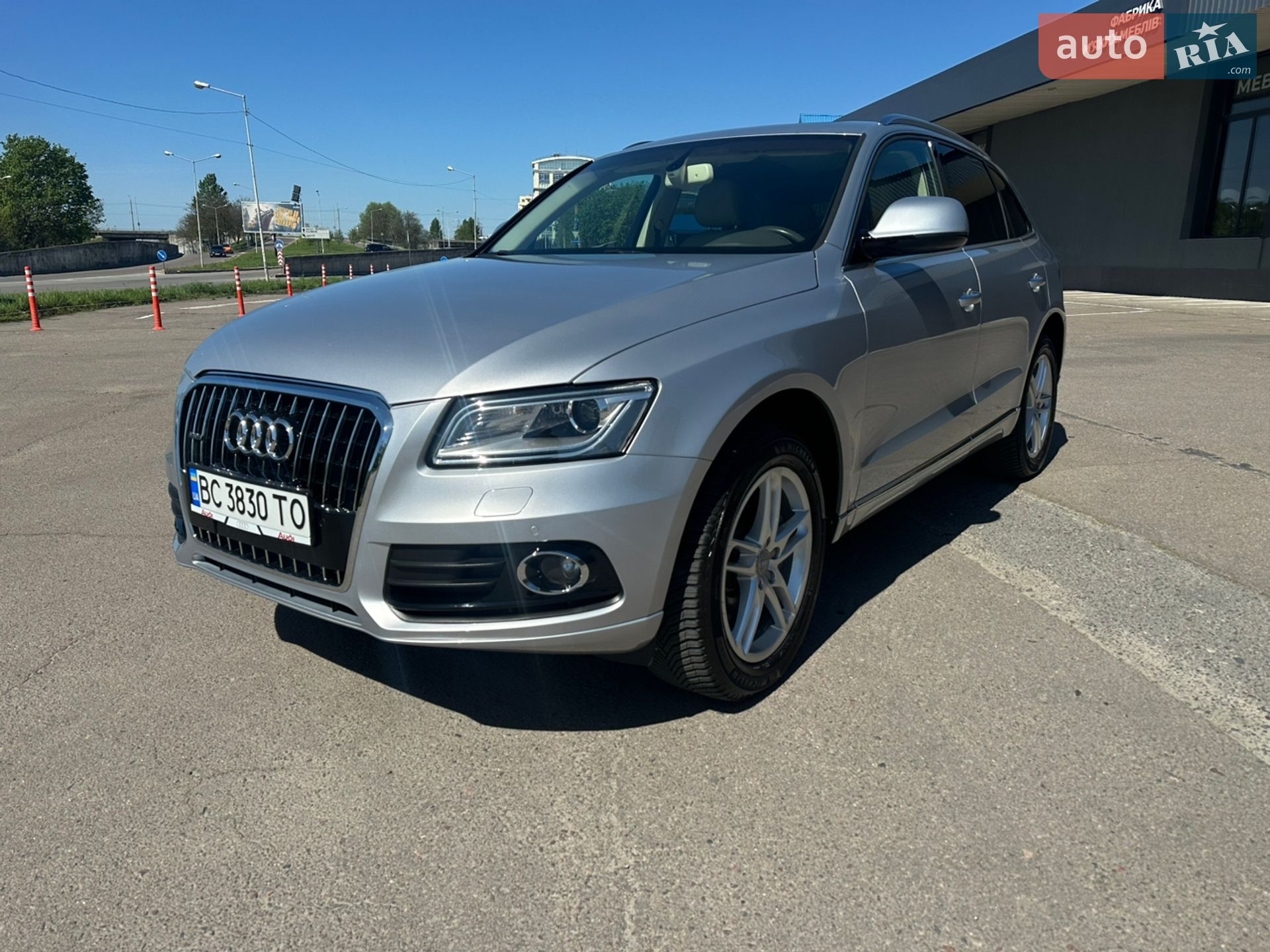 Audi Q5 2015 VIN WA1VMBFP1FA111714 фото оголошення 15 з 48