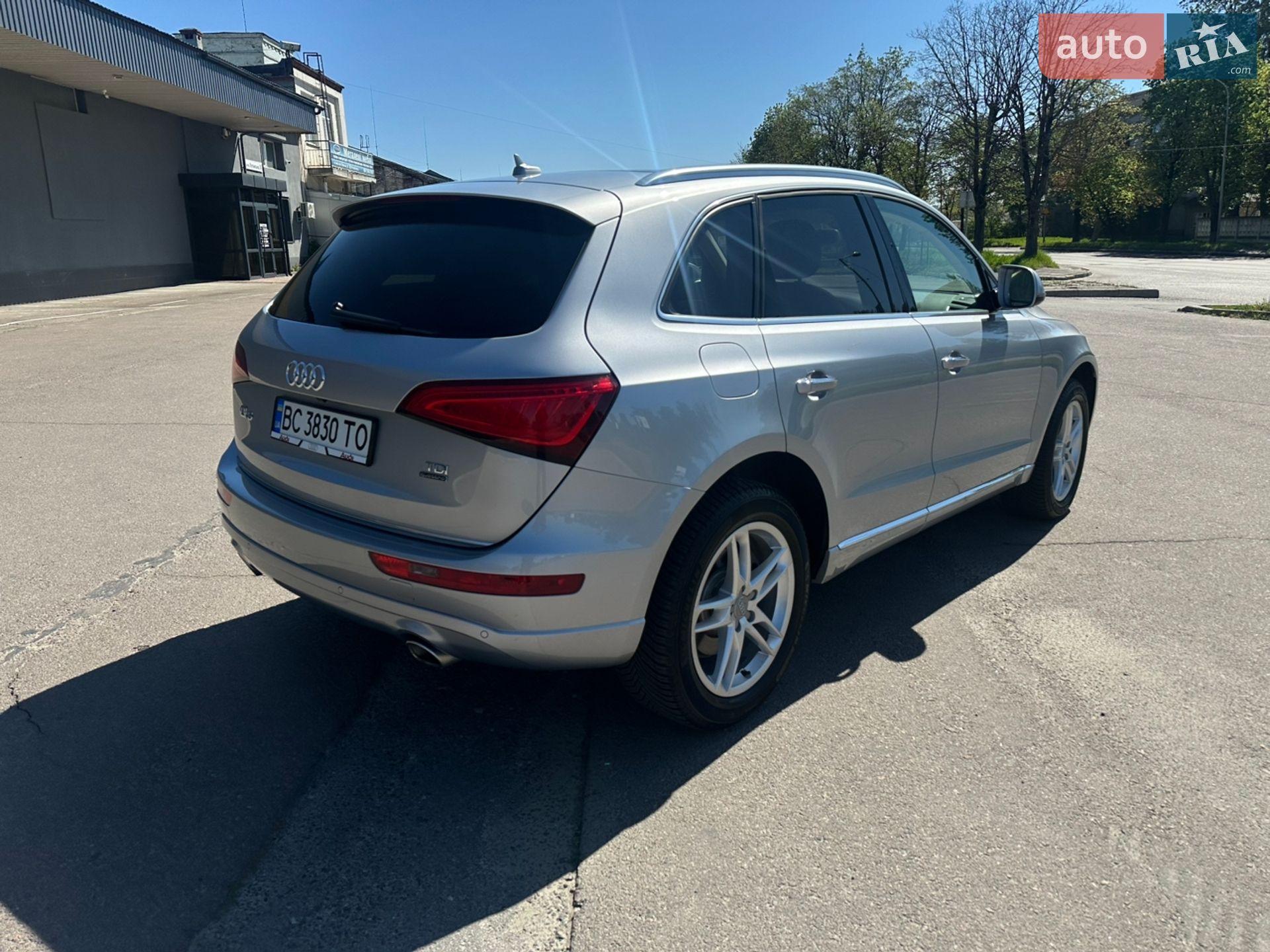 Audi Q5 2015 VIN WA1VMBFP1FA111714 фото оголошення 20 з 48