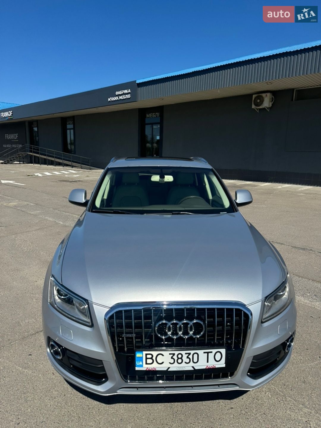 Audi Q5 2015 VIN WA1VMBFP1FA111714 фото оголошення 21 з 48