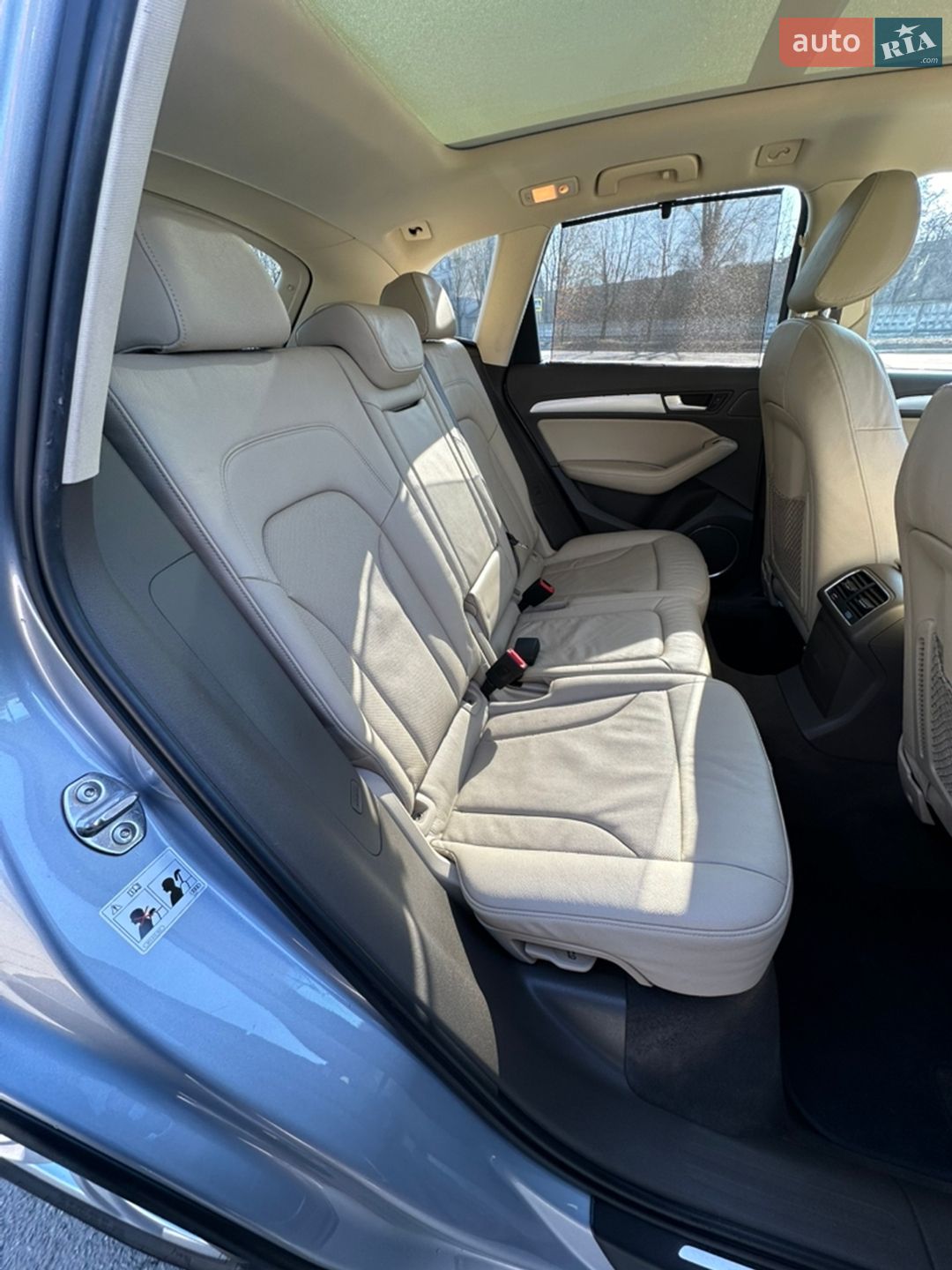 Audi Q5 2015 VIN WA1VMBFP1FA111714 фото оголошення 26 з 48