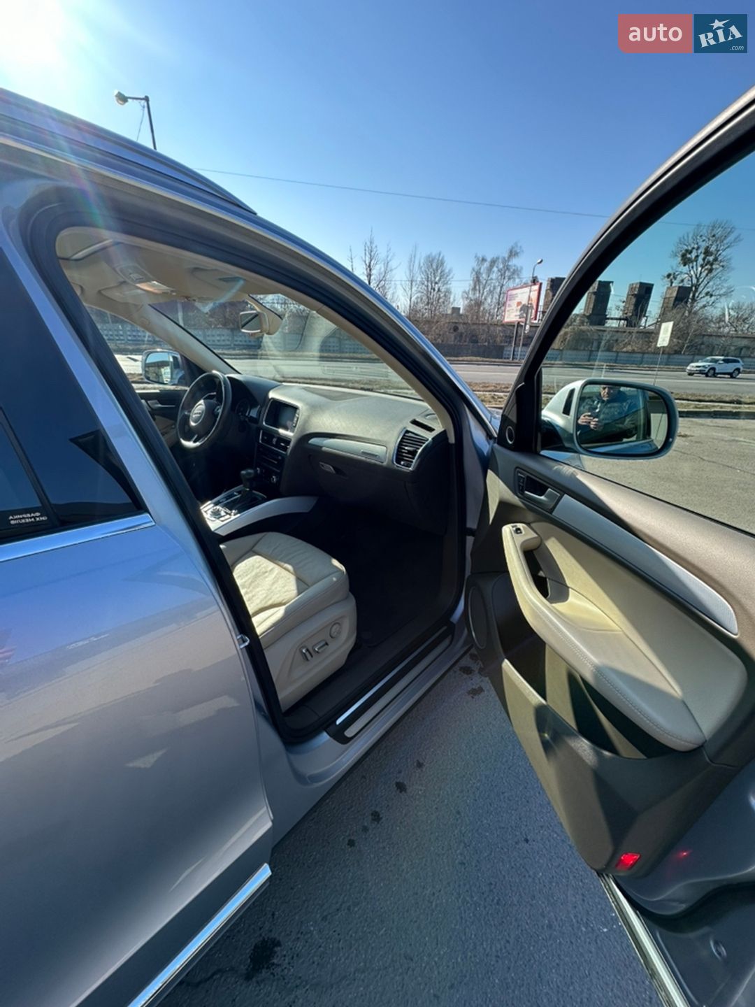 Audi Q5 2015 VIN WA1VMBFP1FA111714 фото оголошення 29 з 48