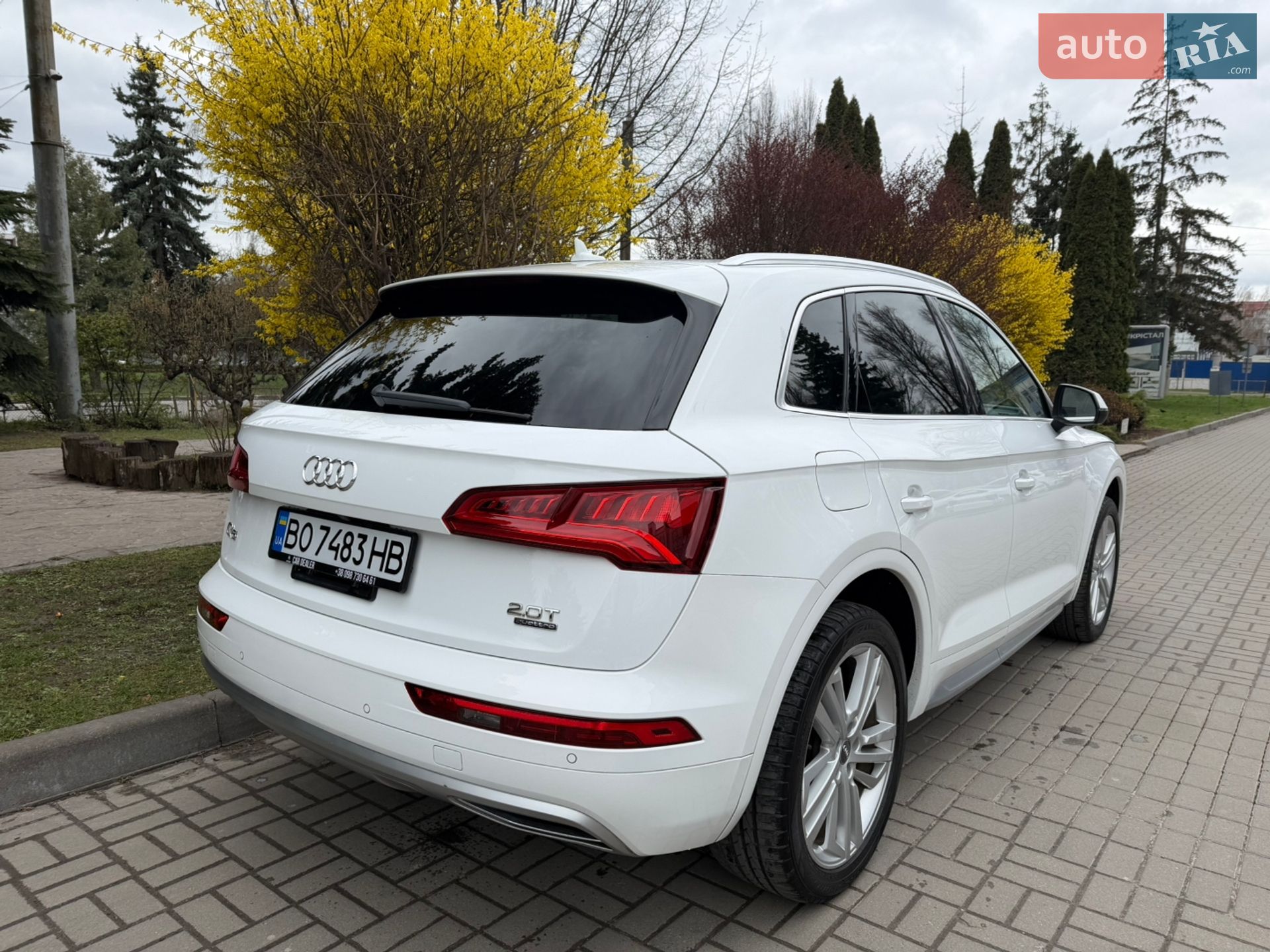 Audi Q5 2017 VIN WA1BNAFY5J2011170 фото оголошення 7 з 43