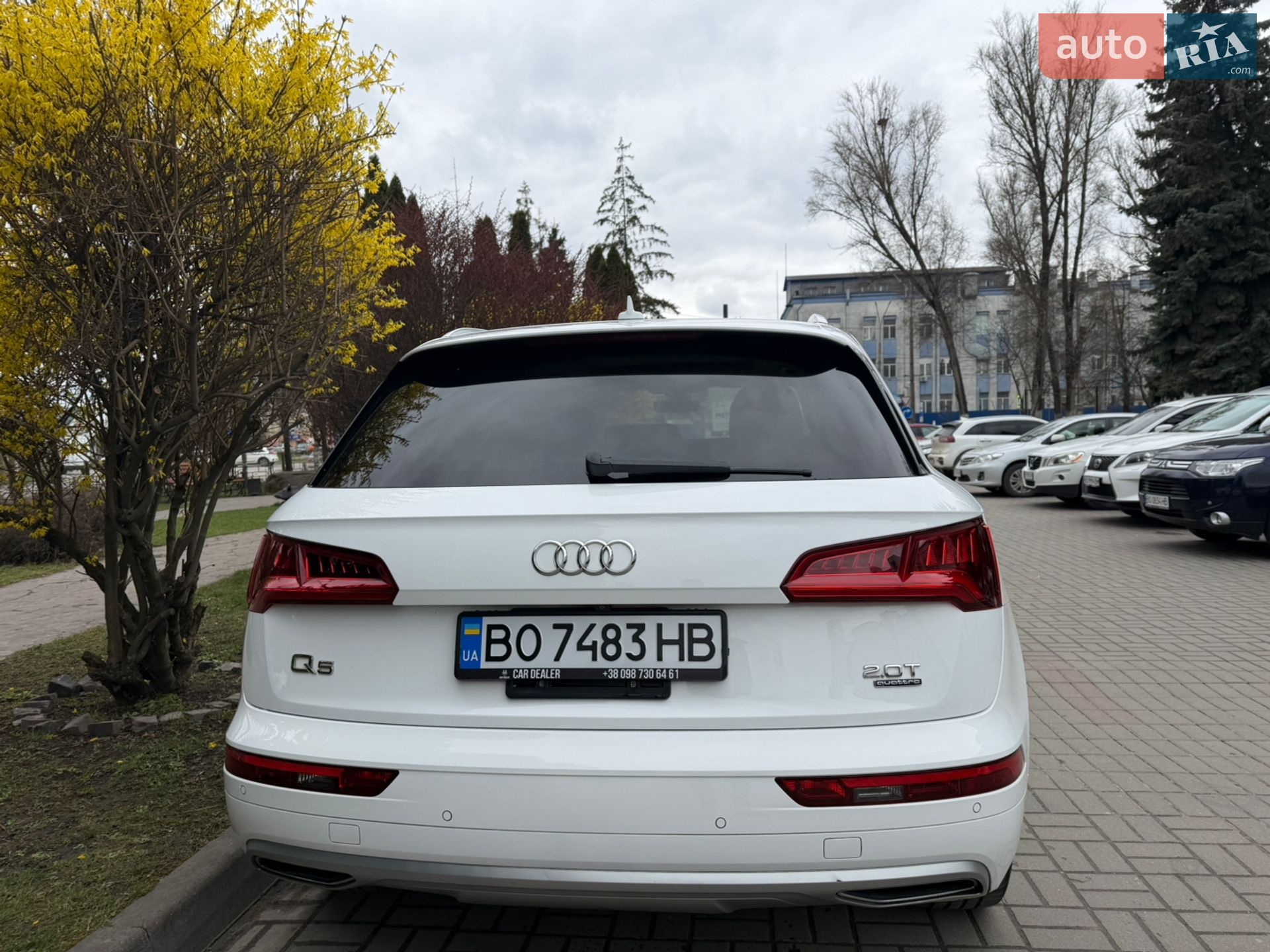Audi Q5 2017 VIN WA1BNAFY5J2011170 фото оголошення 8 з 43