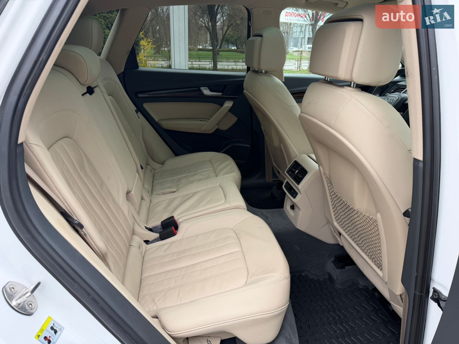 Audi Q5 2017 VIN WA1BNAFY5J2011170 фото оголошення 24 з 43