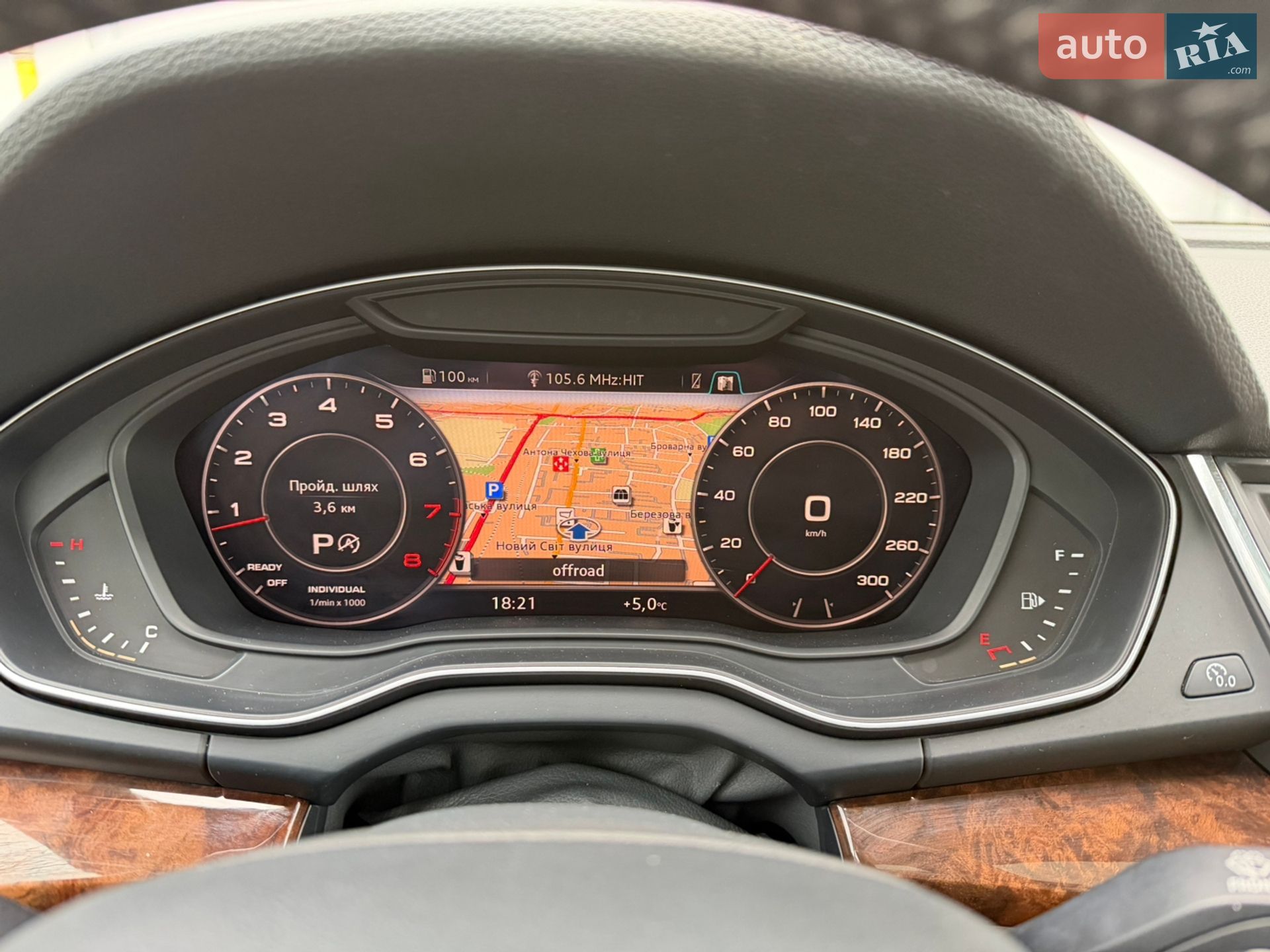 Audi Q5 2017 VIN WA1BNAFY5J2011170 фото оголошення 34 з 43