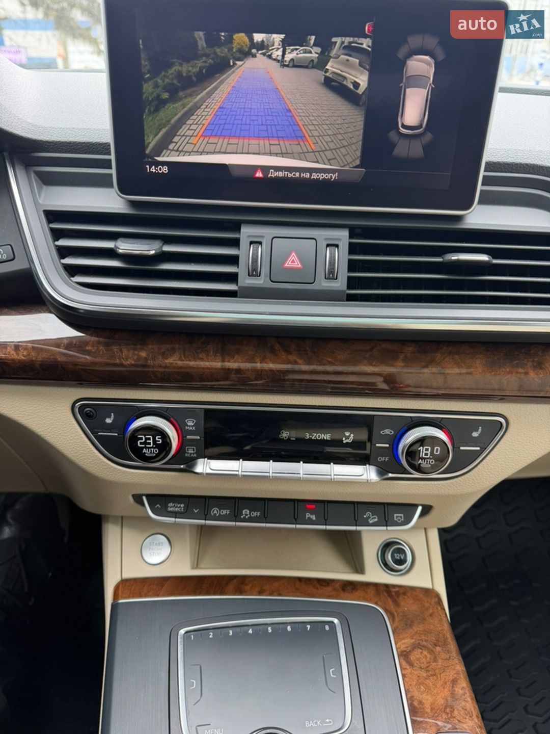 Audi Q5 2017 VIN WA1BNAFY5J2011170 фото оголошення 37 з 43