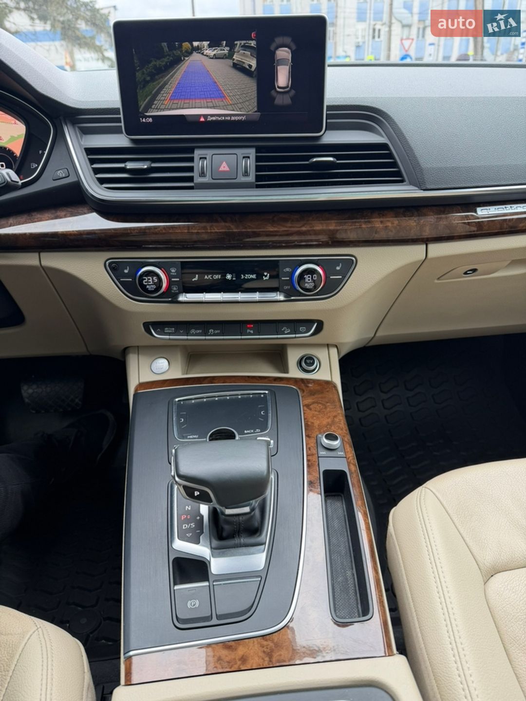 Audi Q5 2017 VIN WA1BNAFY5J2011170 фото оголошення 39 з 43