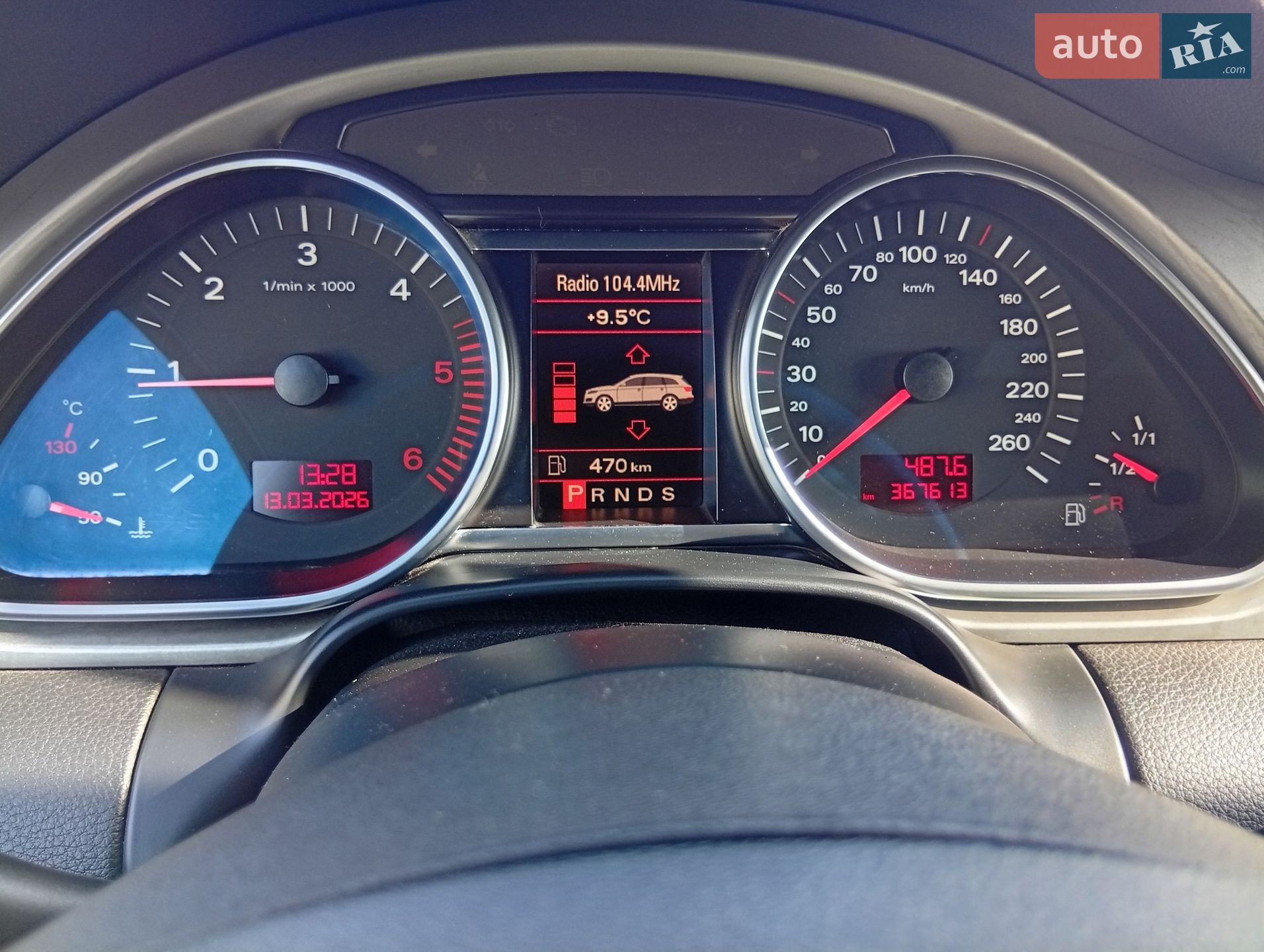 Audi Q7 2006 VIN WAUZZZ4L07D030346 фото оголошення 10 з 16