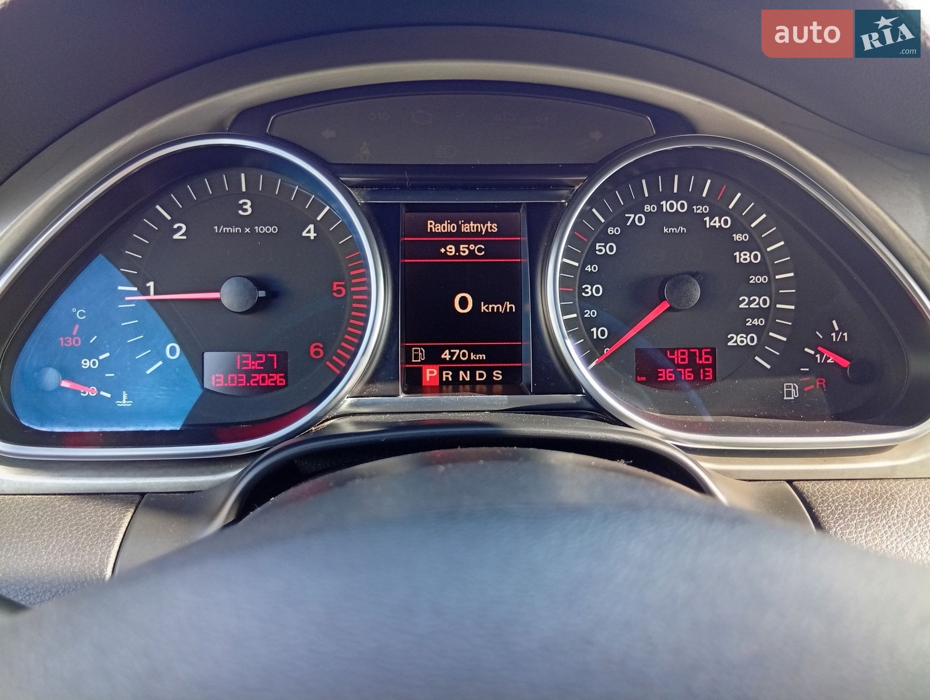 Audi Q7 2006 VIN WAUZZZ4L07D030346 фото оголошення 11 з 16
