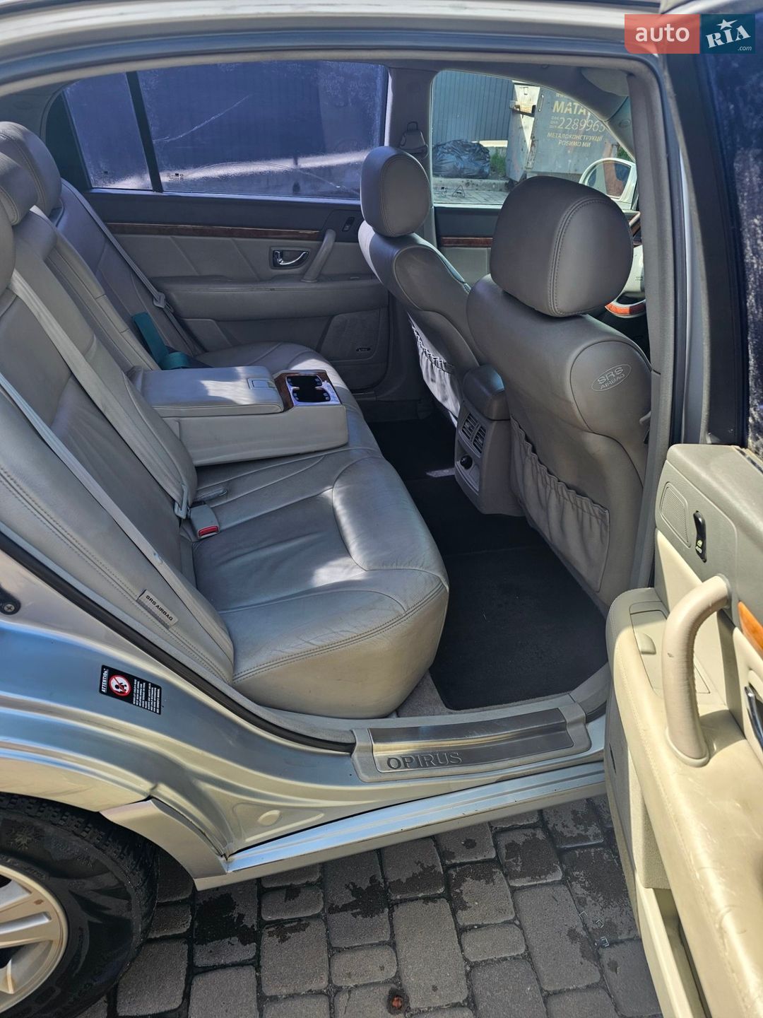 Kia Opirus 2005 VIN KNELD223355066509 фото оголошення 9 з 11