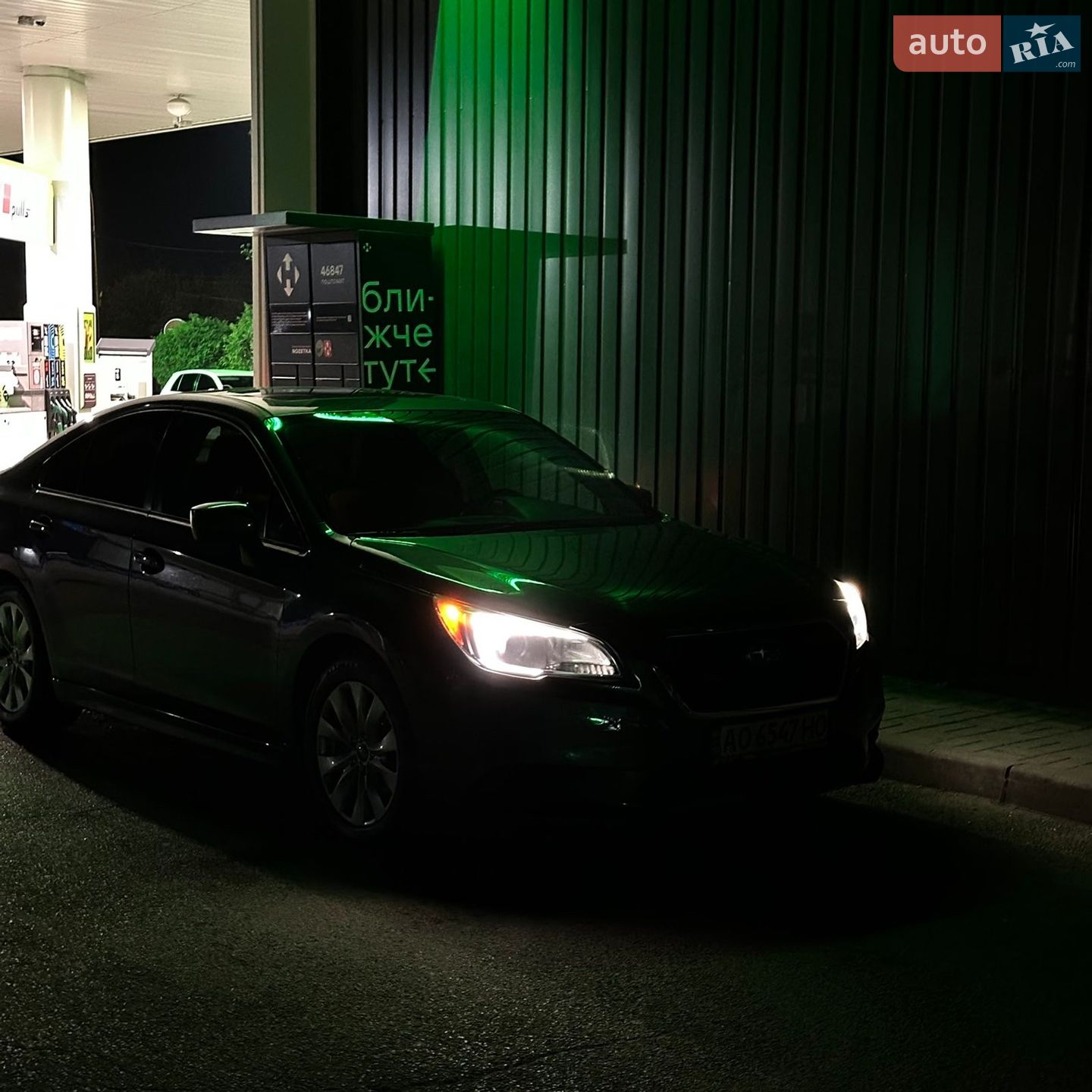 Subaru Legacy 2017 VIN 4S3BNAD62H3058801 фото оголошення 23 з 23
