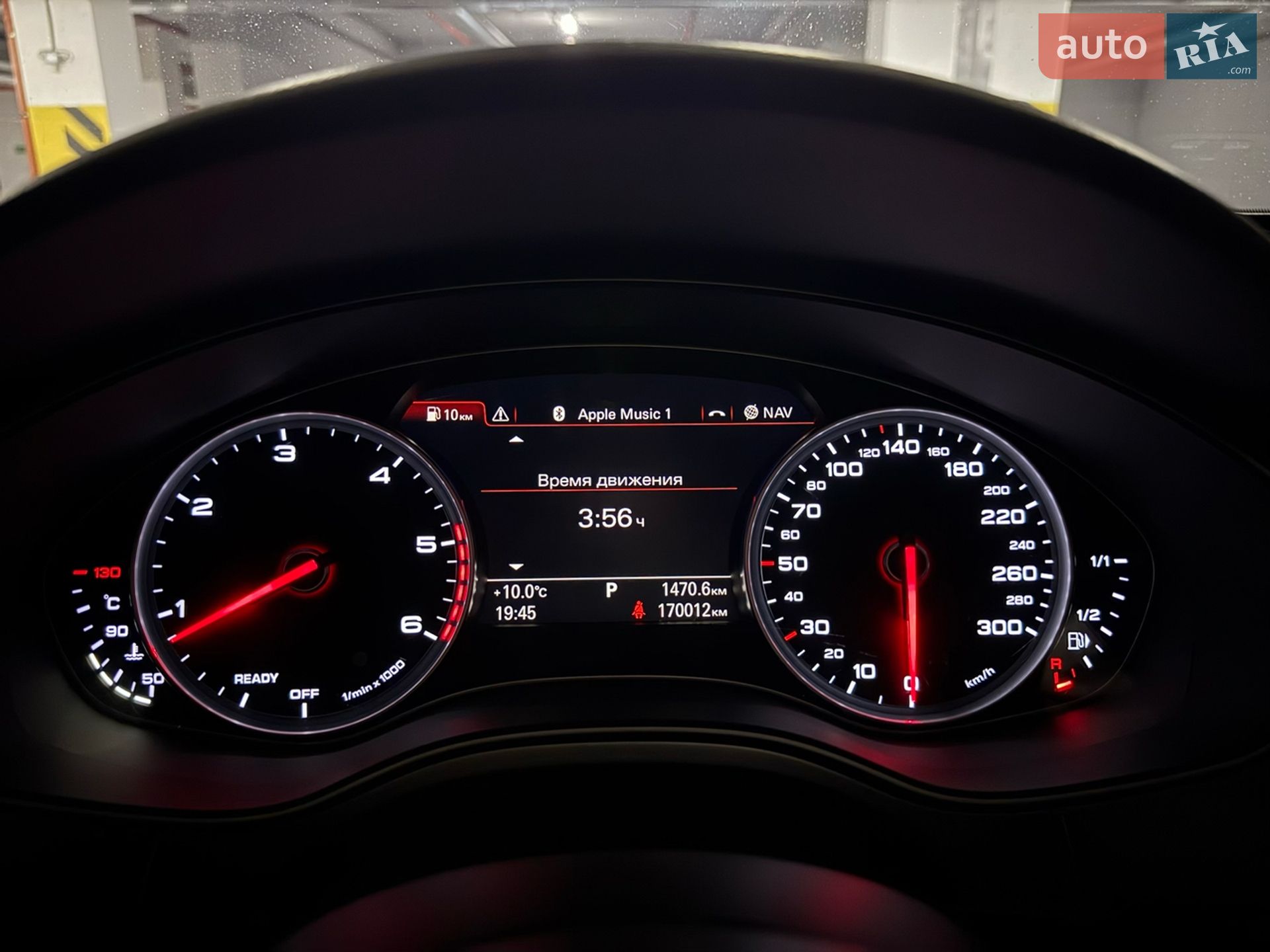 Audi A6 2015 VIN WAUZZZ4G5GN033868 фото оголошення 63 з 63