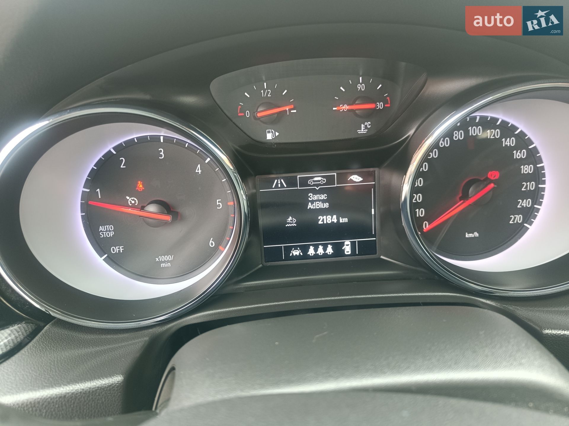 Opel Insignia 2021 VIN W0VZM8EP6M1016015 фото оголошення 41 з 74