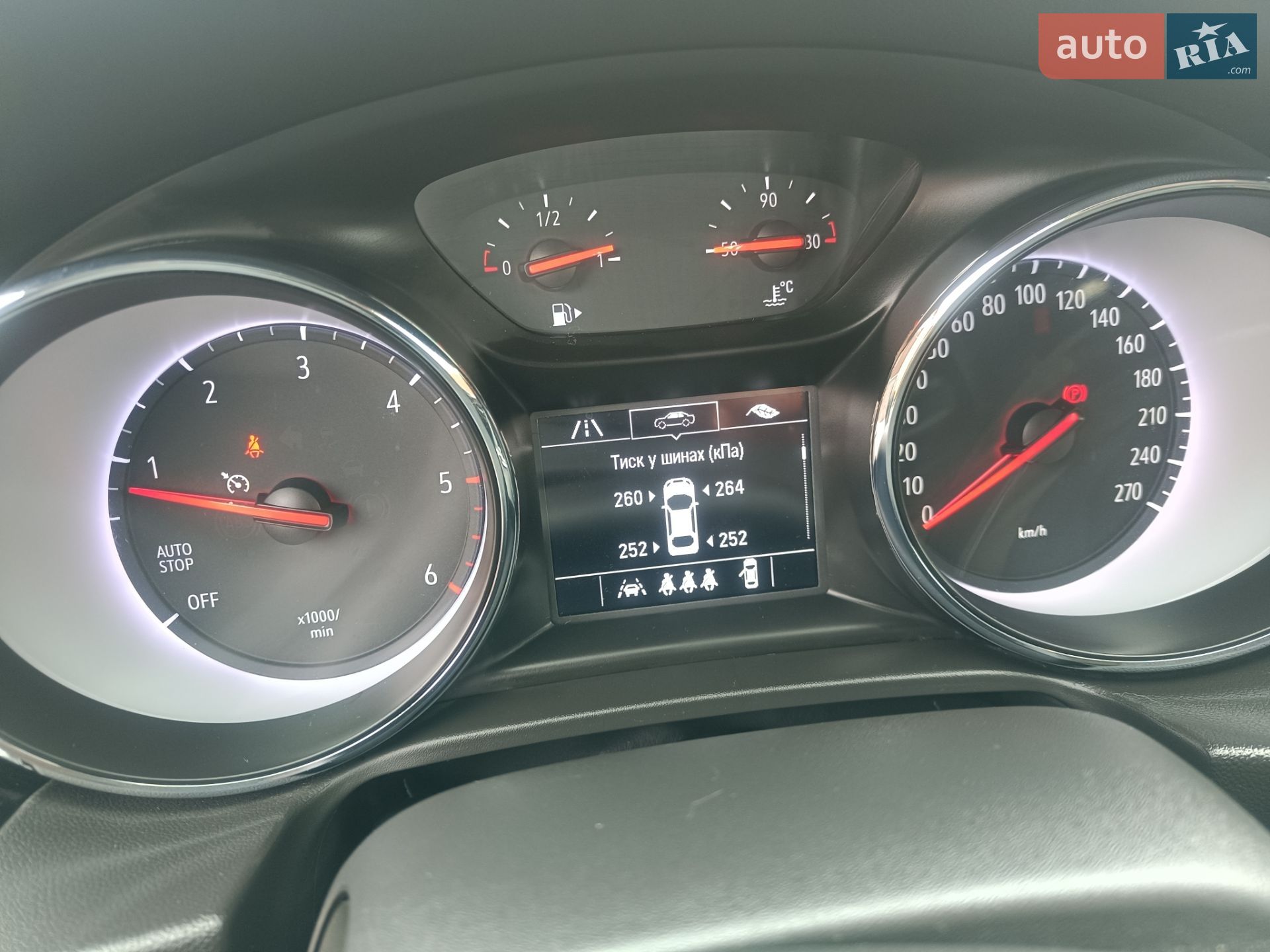 Opel Insignia 2021 VIN W0VZM8EP6M1016015 фото оголошення 42 з 74
