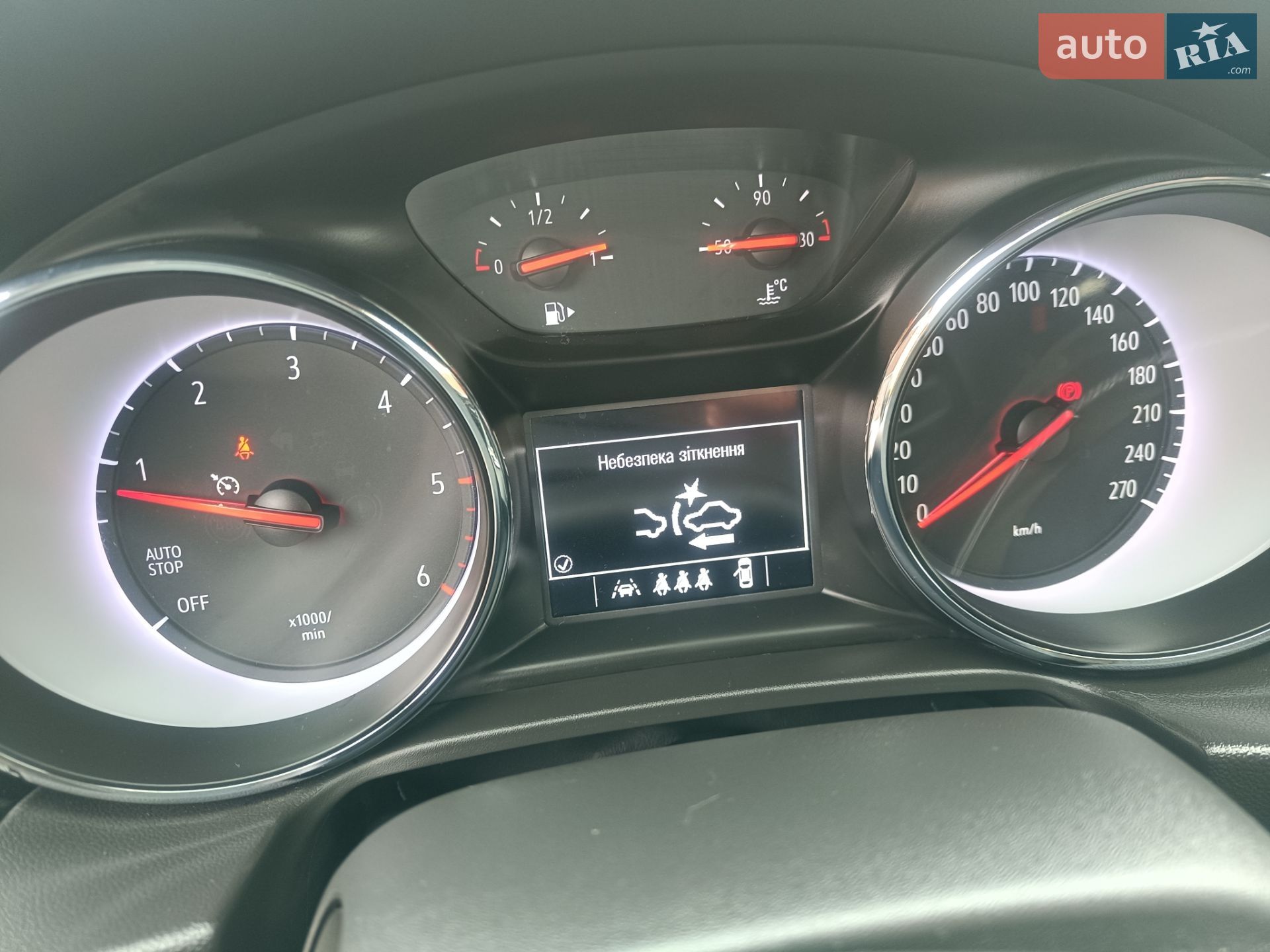 Opel Insignia 2021 VIN W0VZM8EP6M1016015 фото оголошення 43 з 74