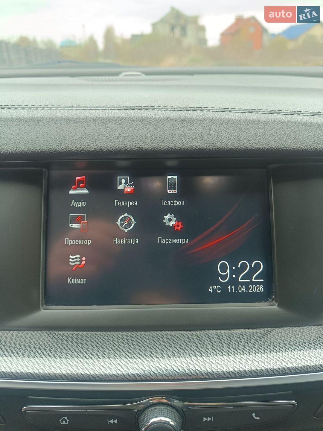Opel Insignia 2021 VIN W0VZM8EP6M1016015 фото оголошення 57 з 74