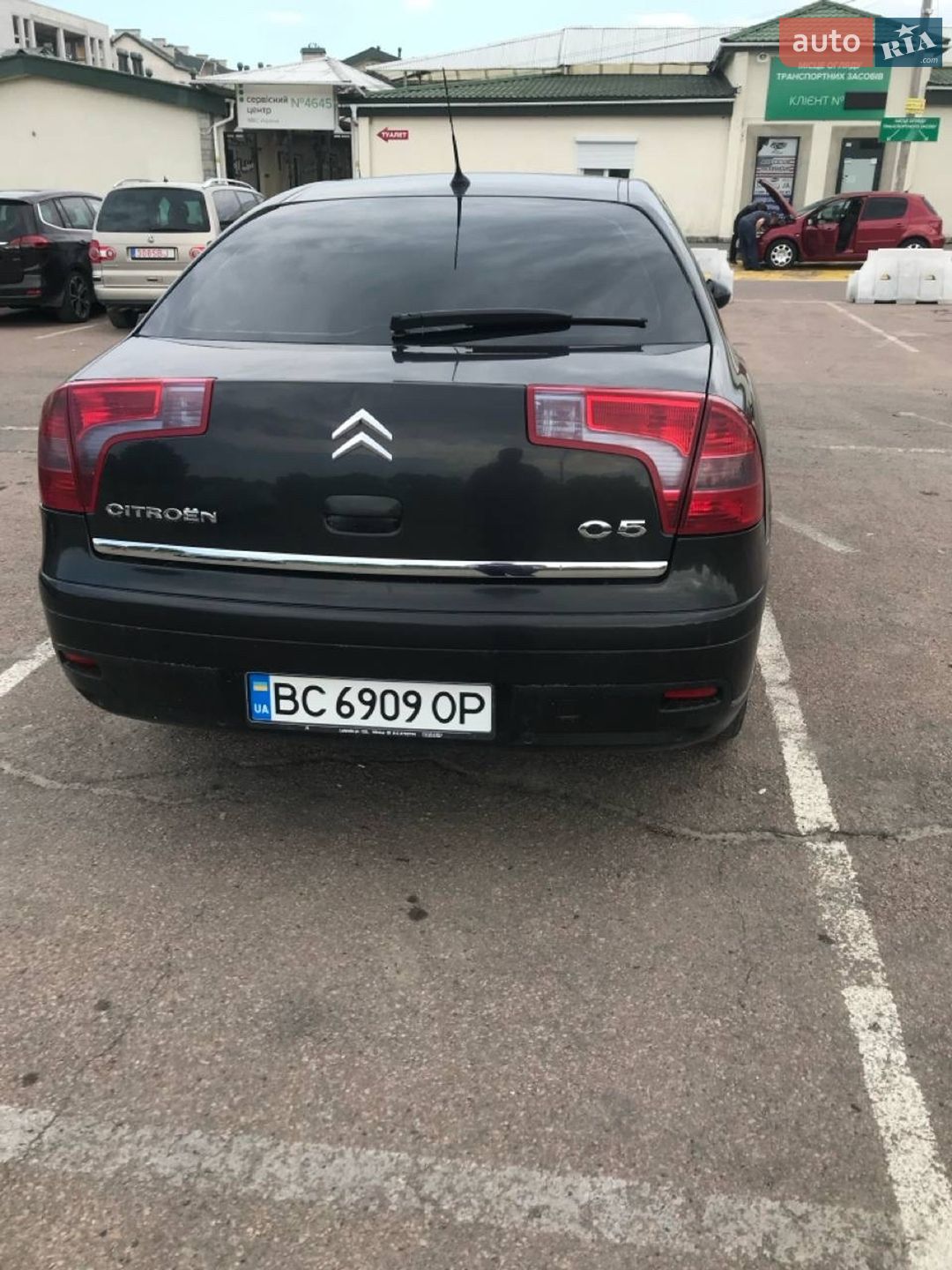 Citroen C5 2005 VIN VF7RCRFJC76684618 фото оголошення 10 з 32