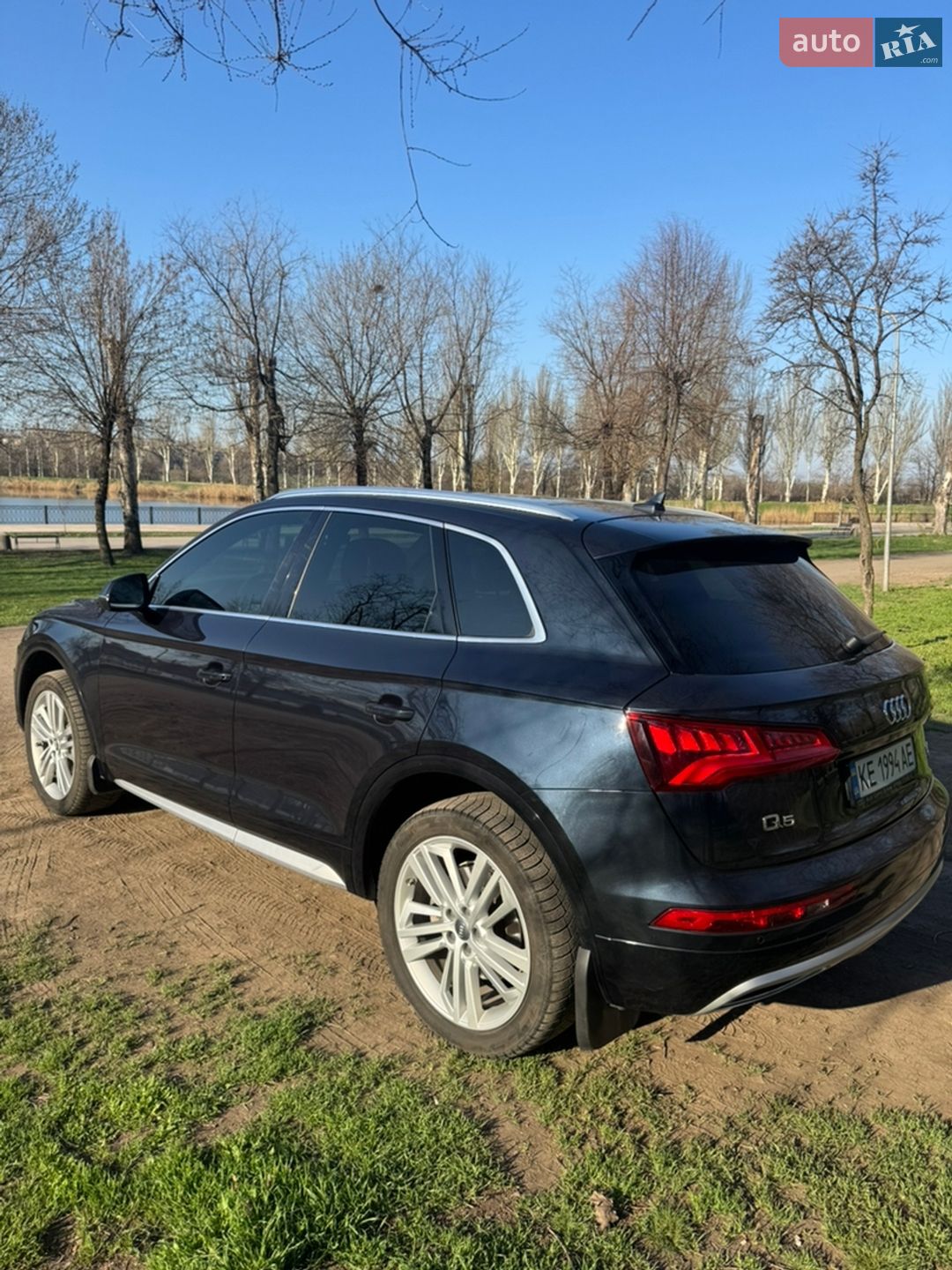 Audi Q5 2017 VIN WA1BNAFY2J2106981 фото оголошення 6 з 23