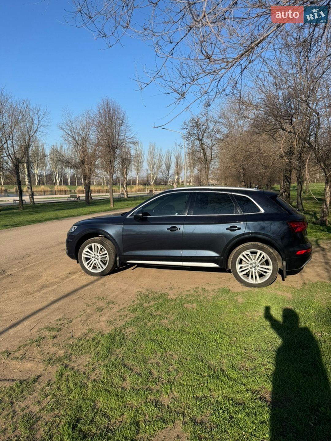 Audi Q5 2017 VIN WA1BNAFY2J2106981 фото оголошення 7 з 23