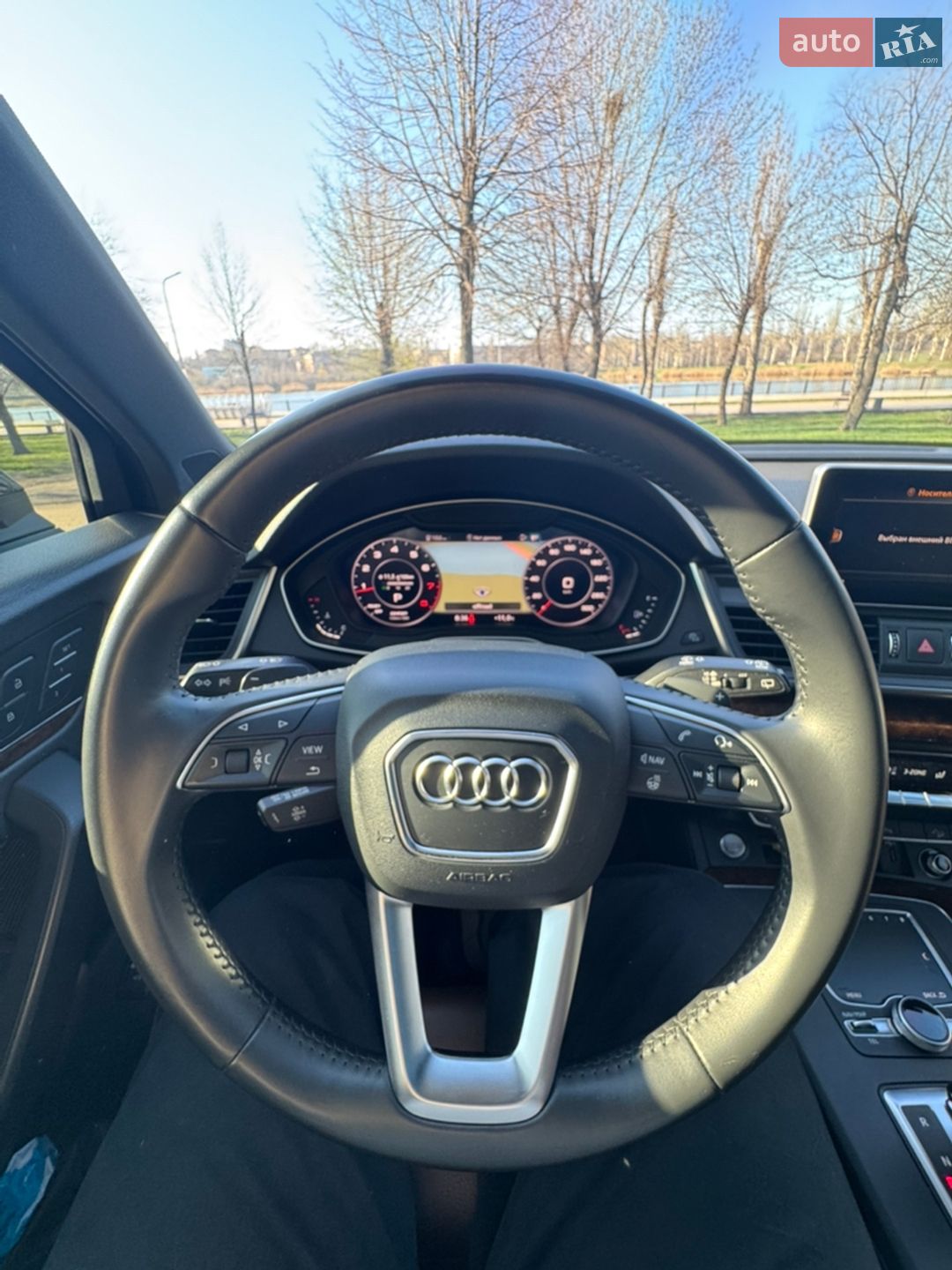 Audi Q5 2017 VIN WA1BNAFY2J2106981 фото оголошення 22 з 23