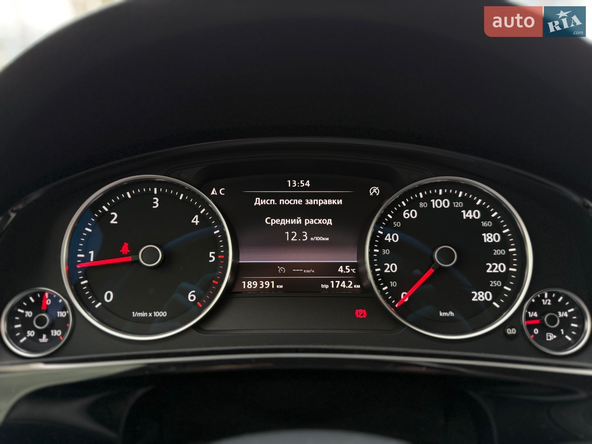 Volkswagen Touareg 2016 VIN WVGZZZ7PZHD004334 фото оголошення 12 з 37