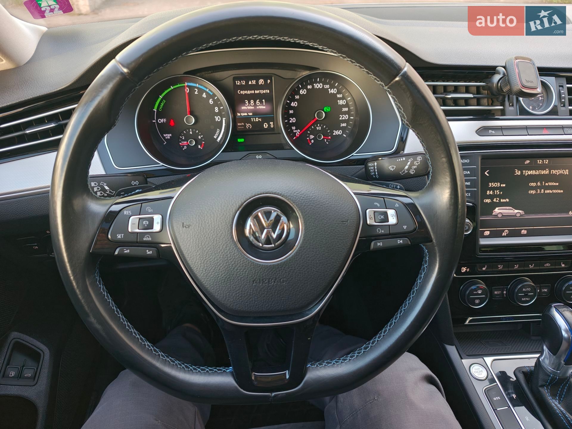 Volkswagen Passat 2016 VIN WVWZZZ3CZHE092867 фото оголошення 2 з 12