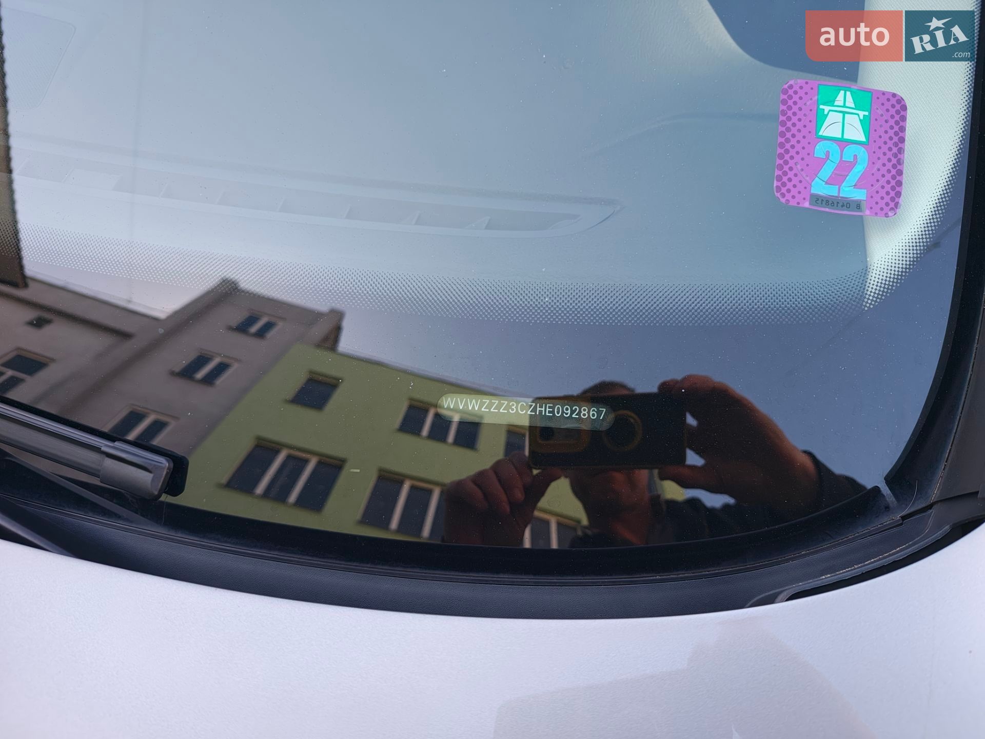 Volkswagen Passat 2016 VIN WVWZZZ3CZHE092867 фото оголошення 3 з 12