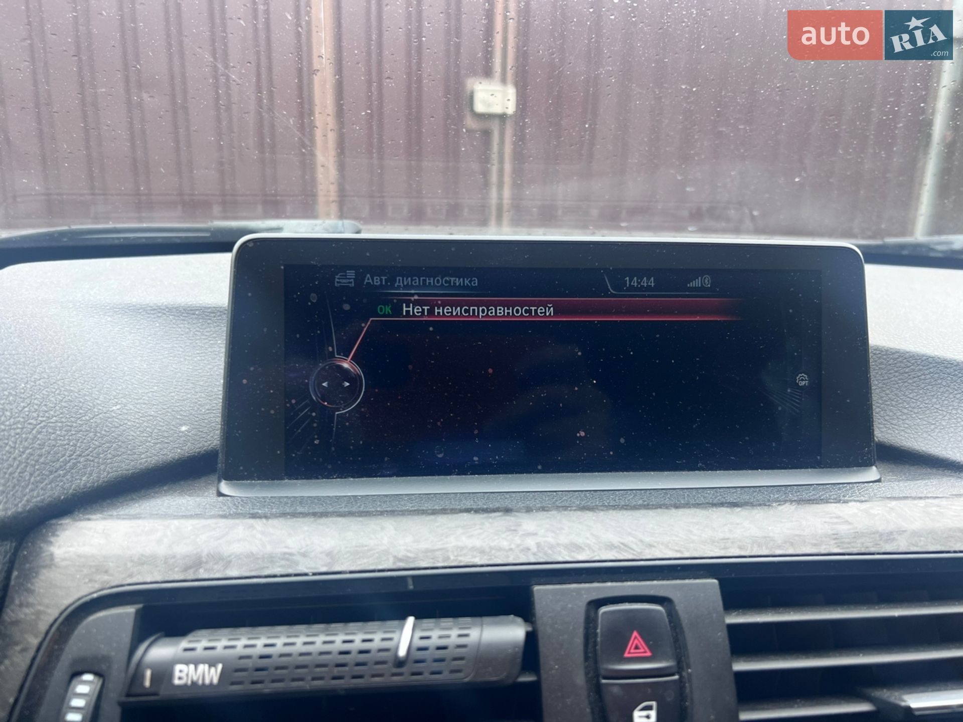BMW 3 Series 2013 VIN WBA3D5C59EKX96911 фото оголошення 17 з 23