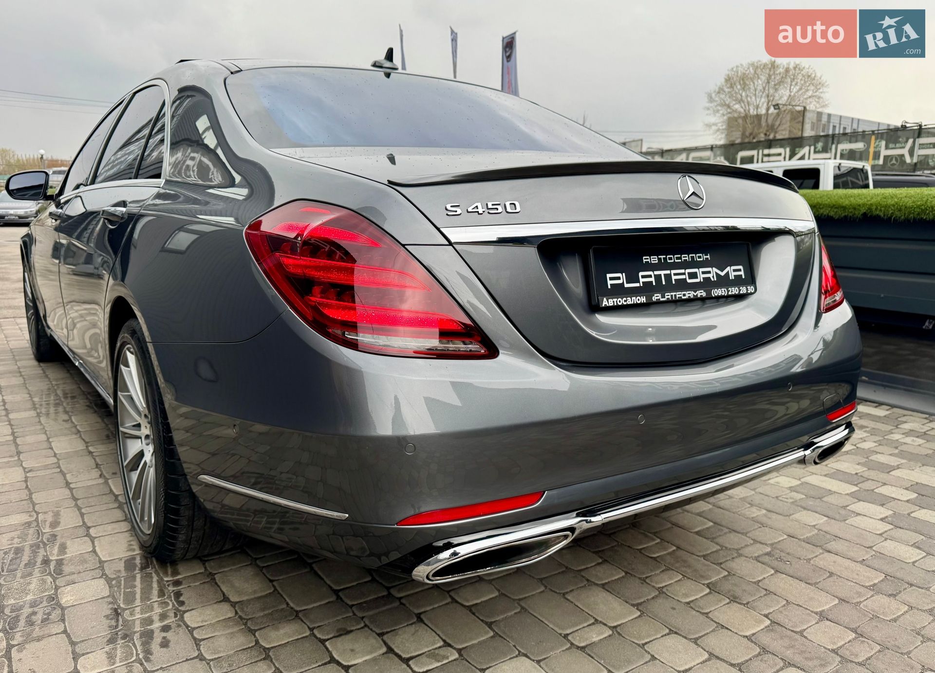 Mercedes-Benz S-Class 2017 VIN WDDUG6GB7JA345549 фото оголошення 8 з 102