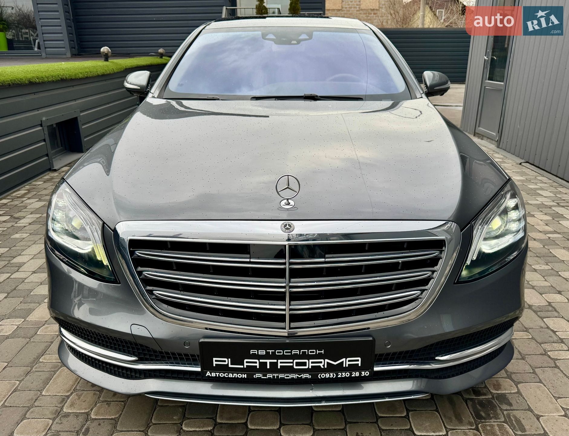 Mercedes-Benz S-Class 2017 VIN WDDUG6GB7JA345549 фото оголошення 13 з 102