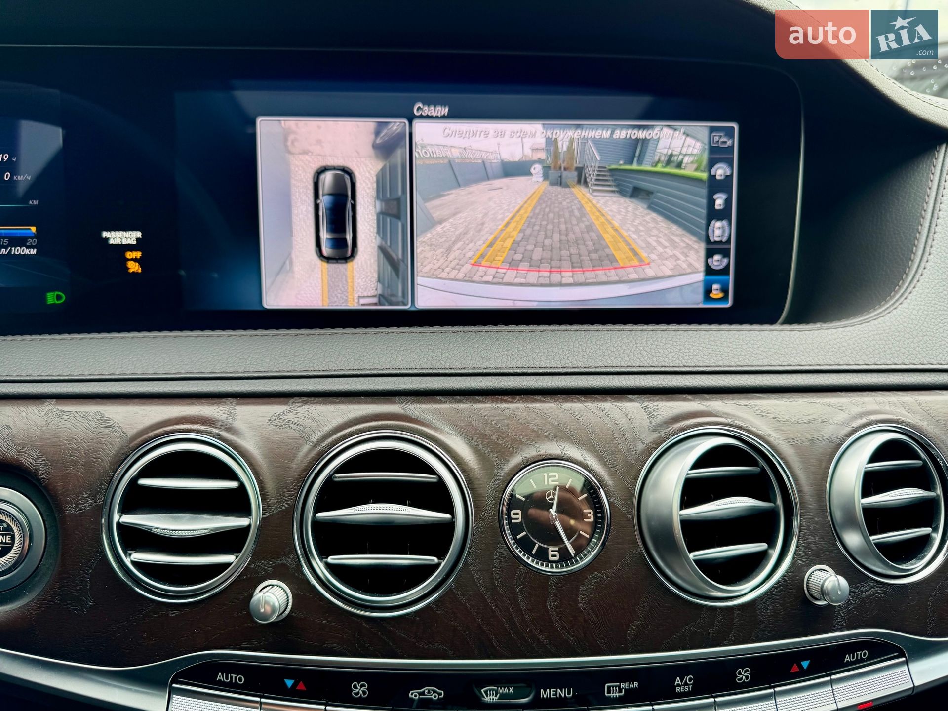 Mercedes-Benz S-Class 2017 VIN WDDUG6GB7JA345549 фото оголошення 67 з 102