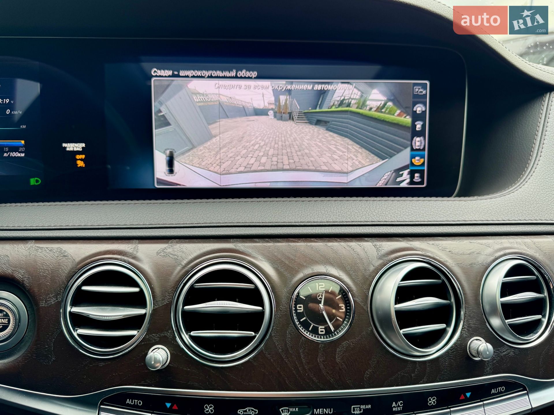 Mercedes-Benz S-Class 2017 VIN WDDUG6GB7JA345549 фото оголошення 68 з 102