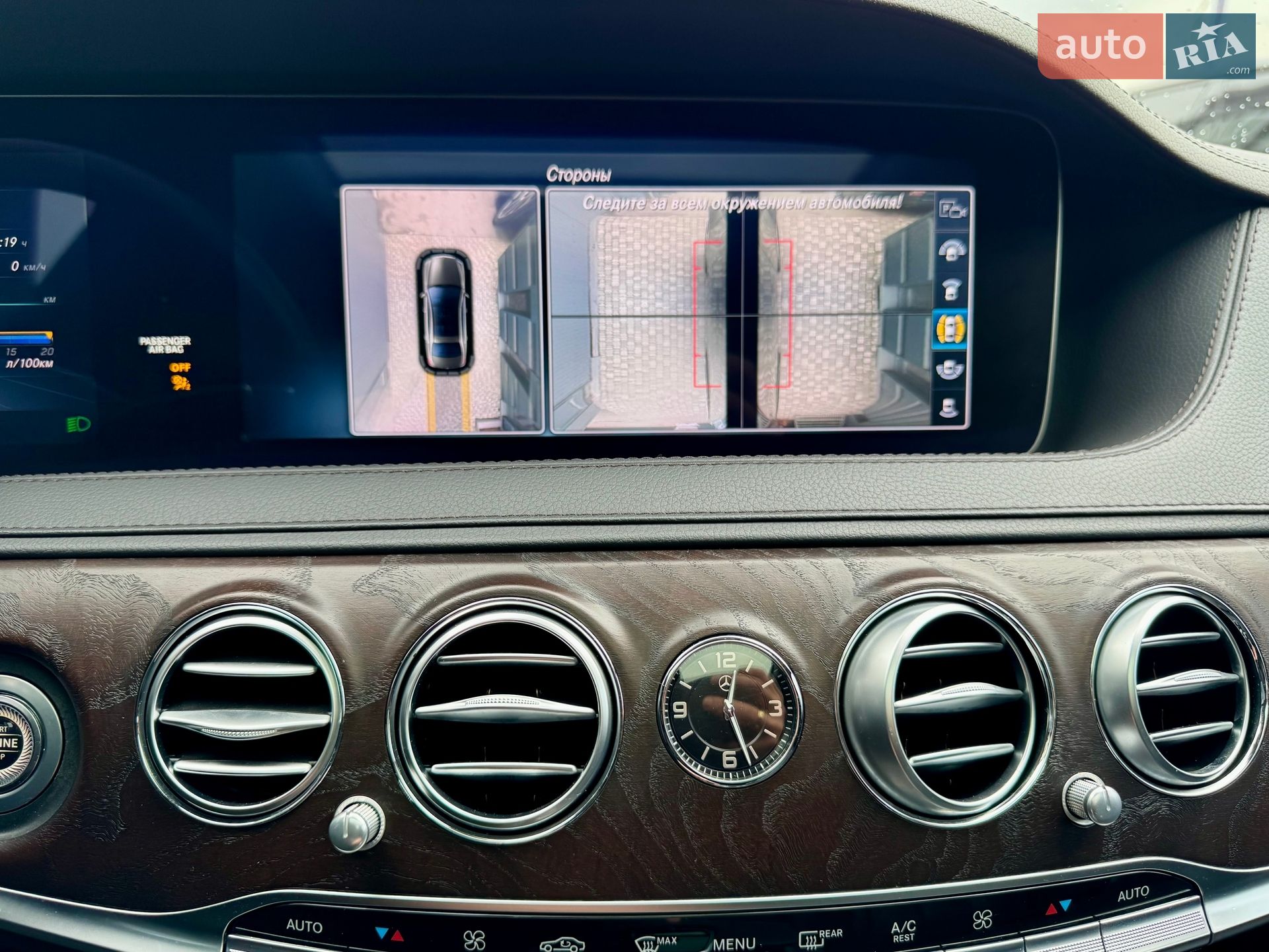 Mercedes-Benz S-Class 2017 VIN WDDUG6GB7JA345549 фото оголошення 69 з 102