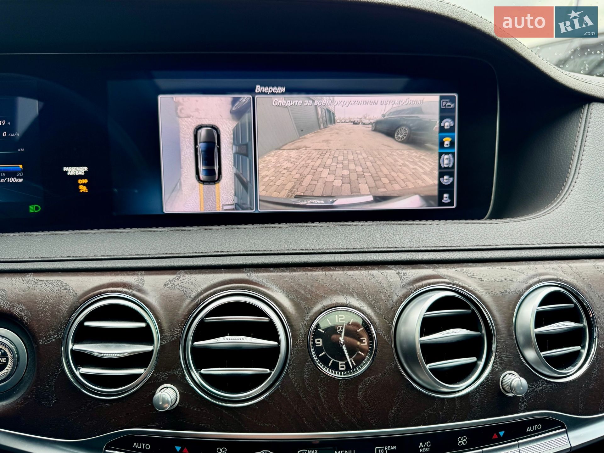 Mercedes-Benz S-Class 2017 VIN WDDUG6GB7JA345549 фото оголошення 70 з 102