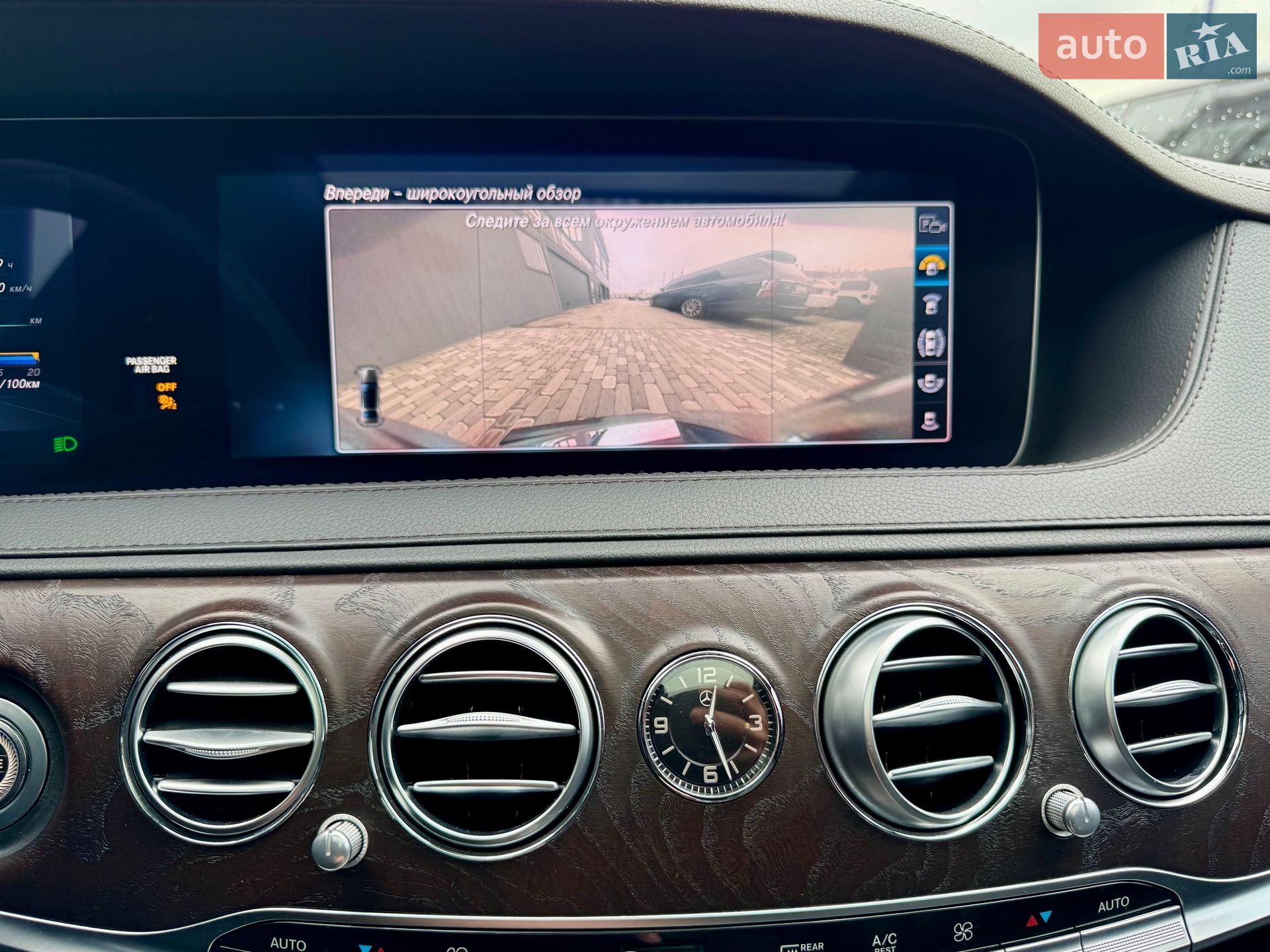 Mercedes-Benz S-Class 2017 VIN WDDUG6GB7JA345549 фото оголошення 71 з 102