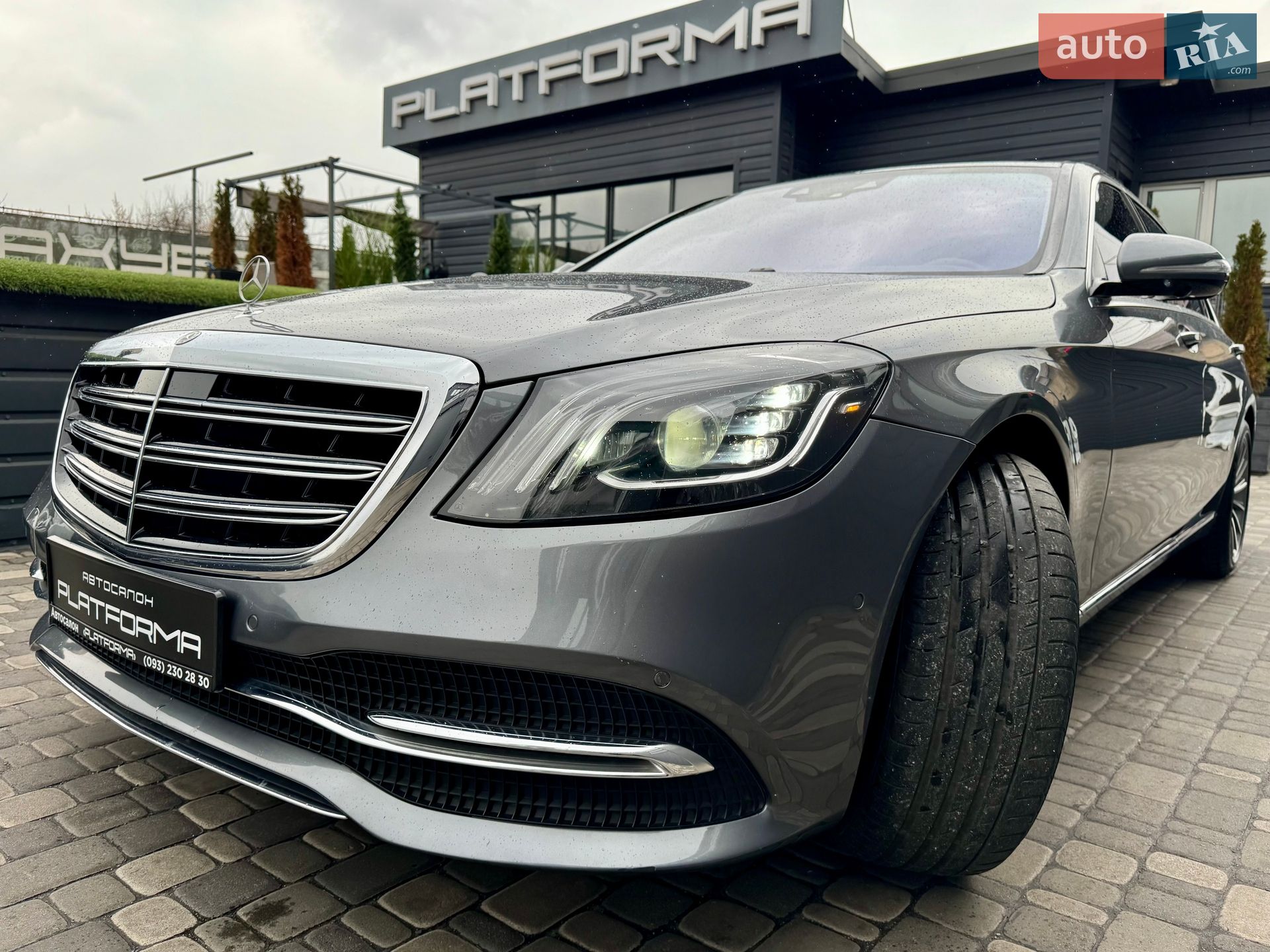 Mercedes-Benz S-Class 2017 VIN WDDUG6GB7JA345549 фото оголошення 84 з 102
