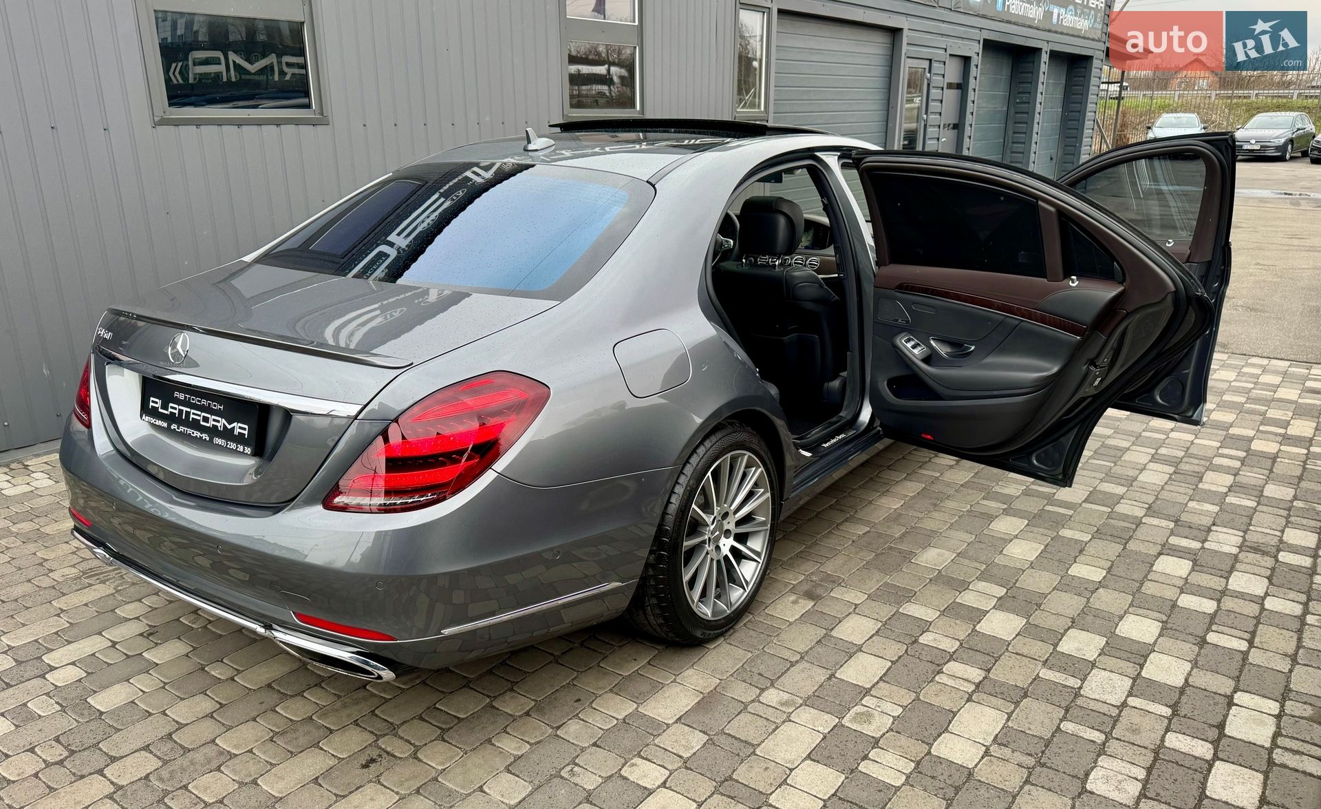 Mercedes-Benz S-Class 2017 VIN WDDUG6GB7JA345549 фото оголошення 94 з 102