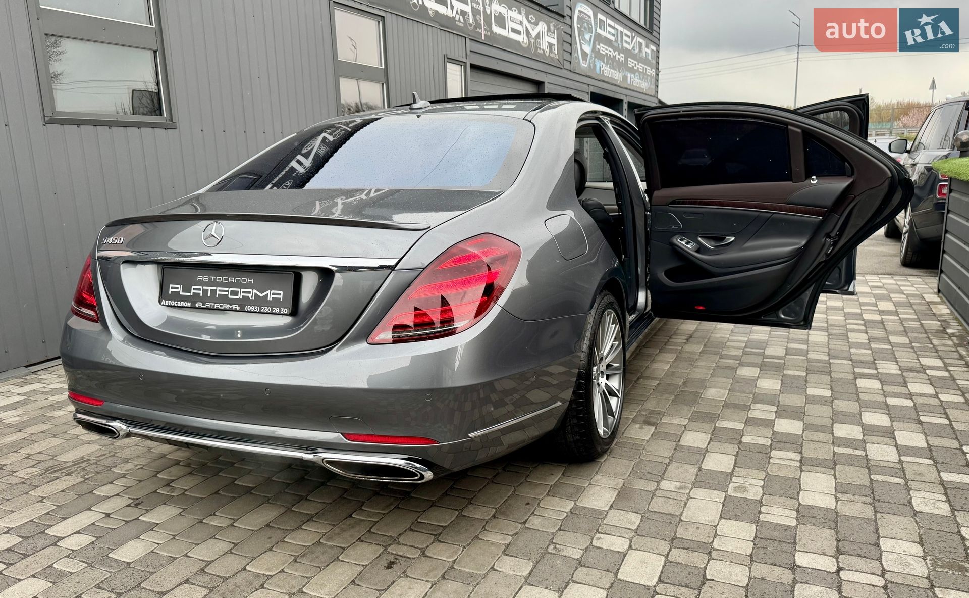 Mercedes-Benz S-Class 2017 VIN WDDUG6GB7JA345549 фото оголошення 95 з 102