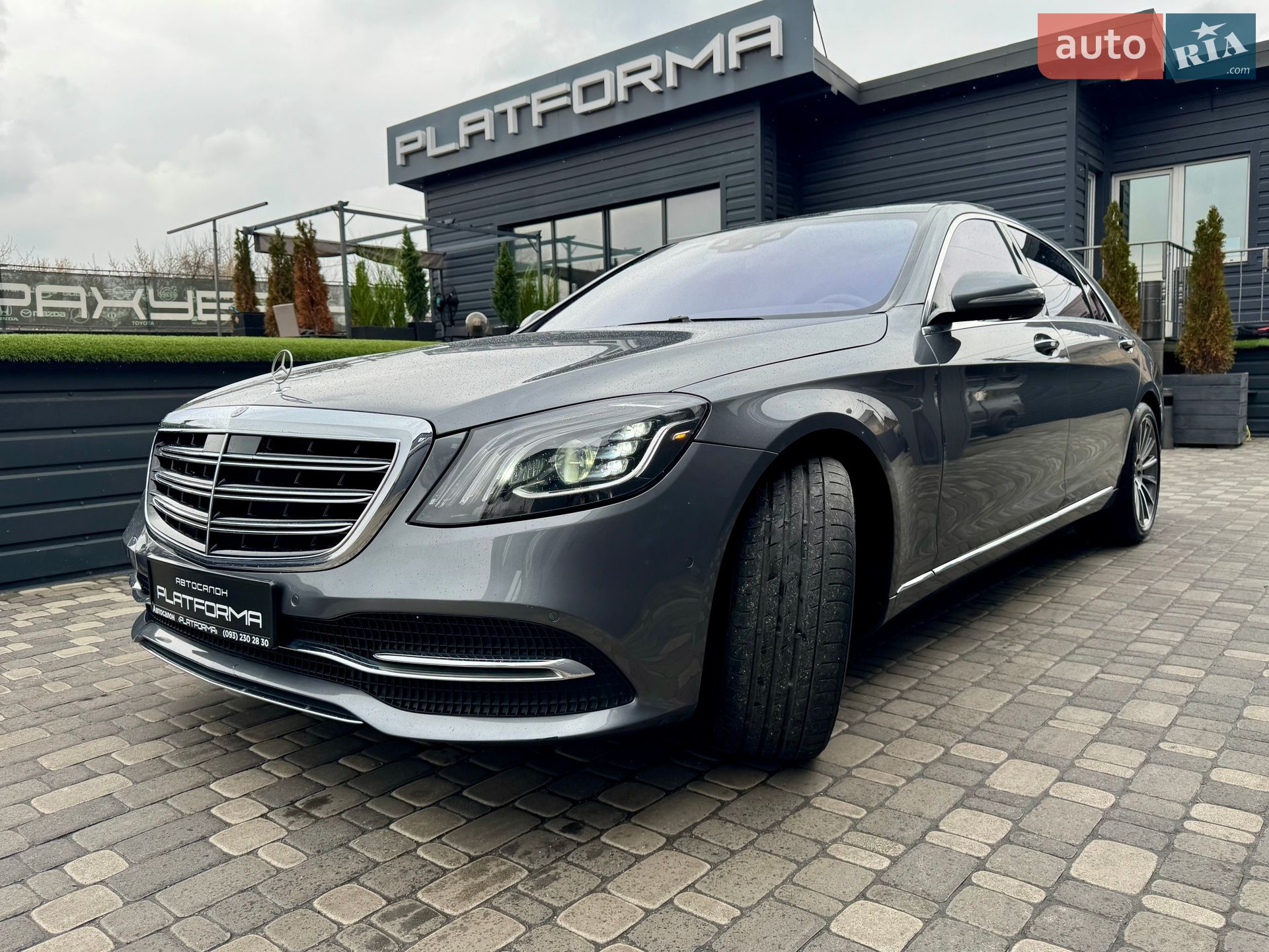 Mercedes-Benz S-Class 2017 VIN WDDUG6GB7JA345549 фото оголошення 96 з 102