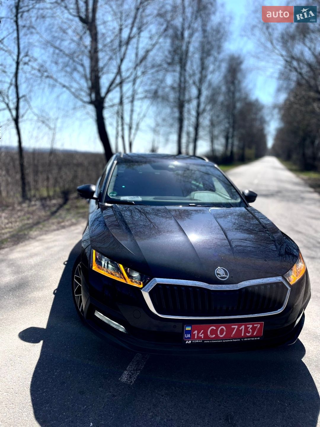 Skoda Octavia 2021 VIN TMBJJ8NX7NY048299 фото оголошення 26 з 36