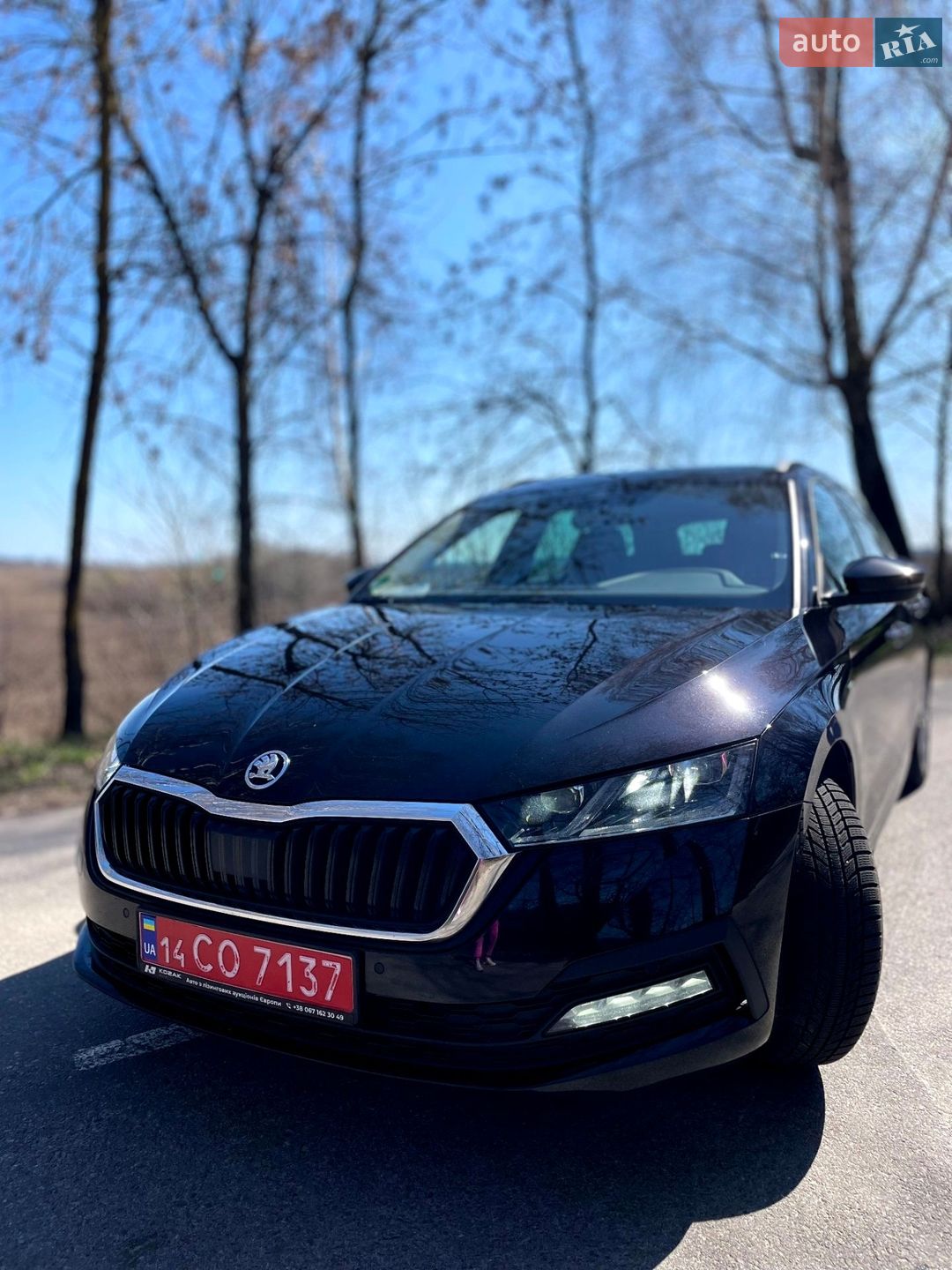 Skoda Octavia 2021 VIN TMBJJ8NX7NY048299 фото оголошення 27 з 36