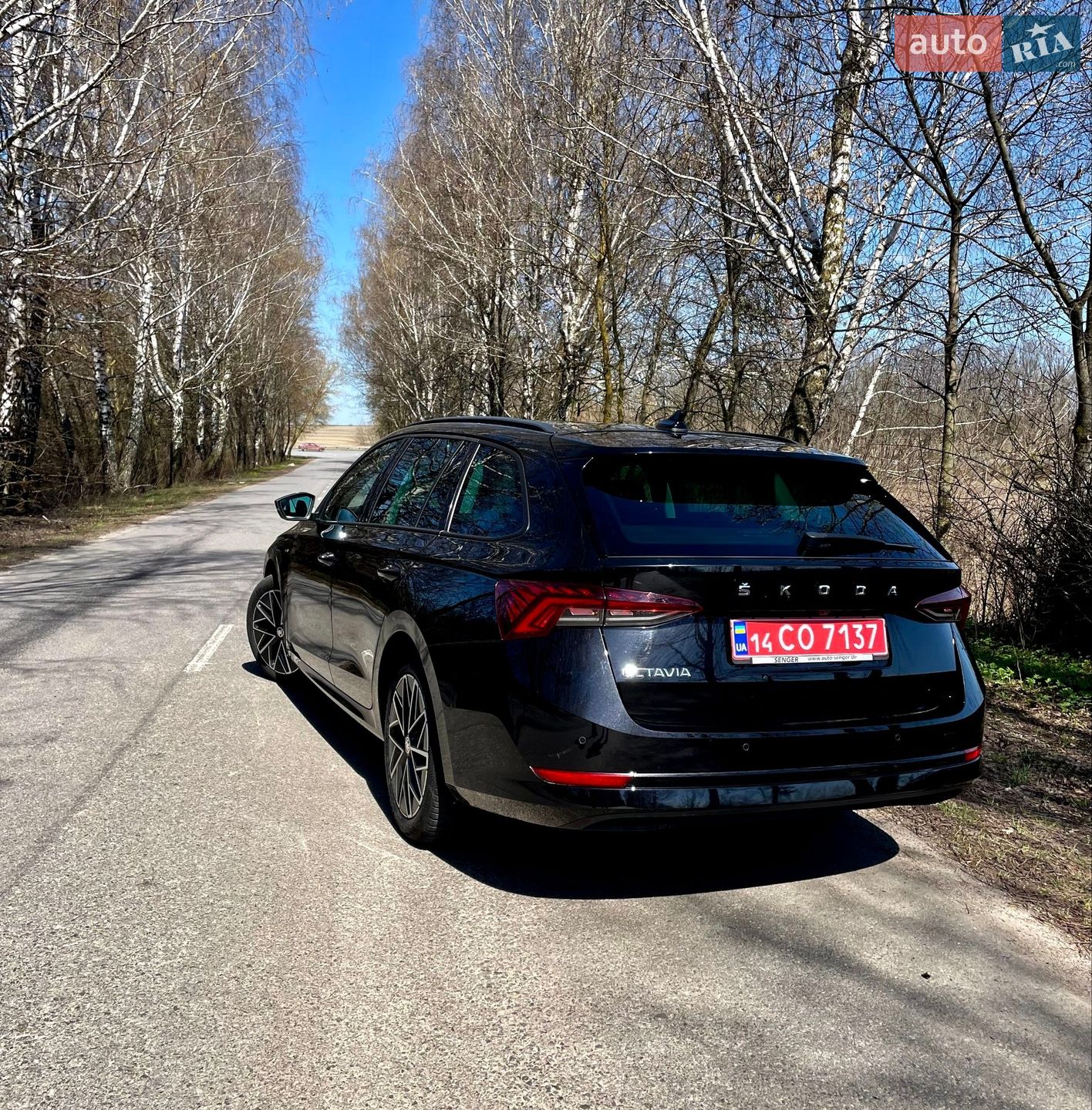 Skoda Octavia 2021 VIN TMBJJ8NX7NY048299 фото оголошення 22 з 36