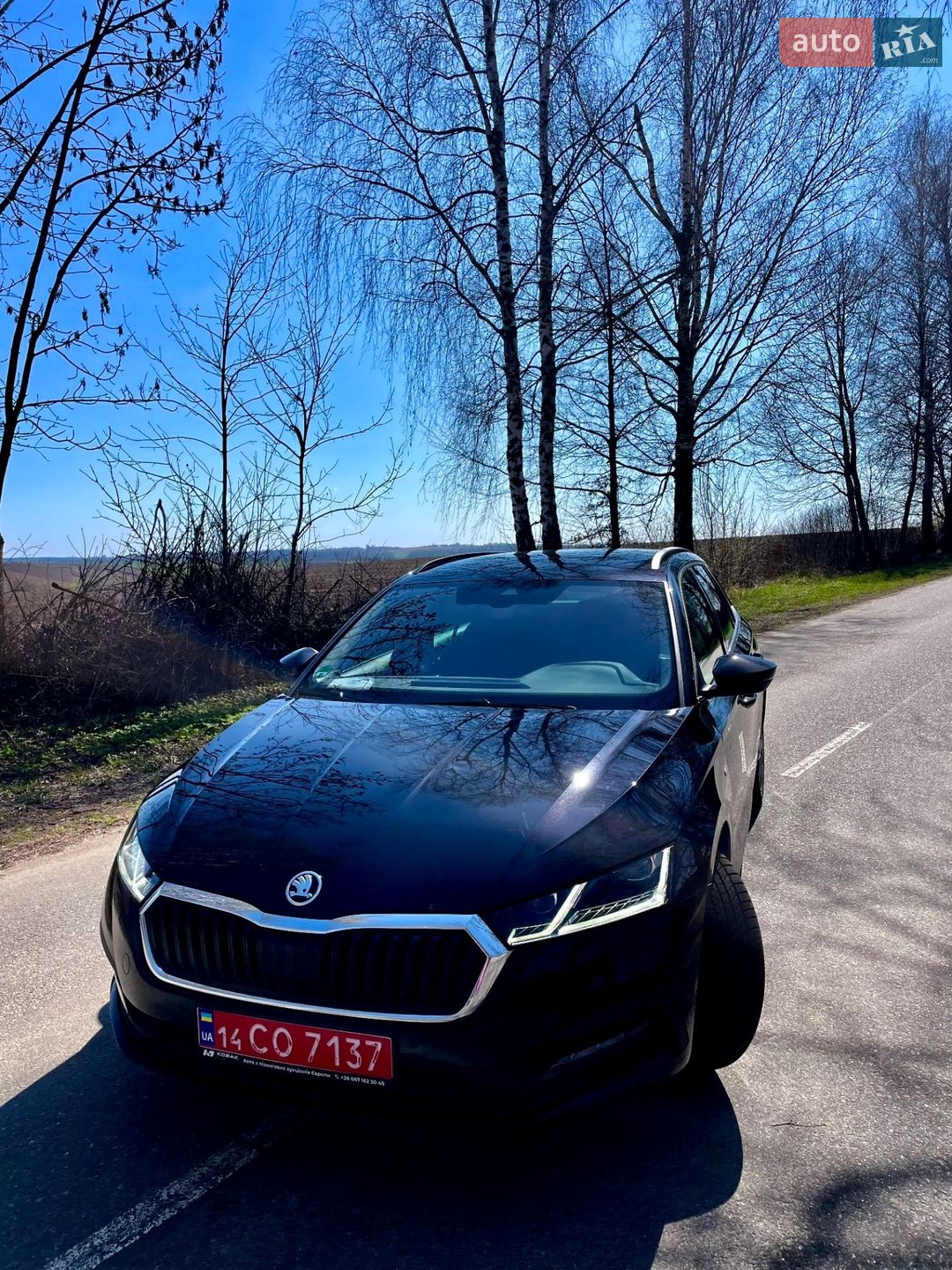 Skoda Octavia 2021 VIN TMBJJ8NX7NY048299 фото оголошення 21 з 36