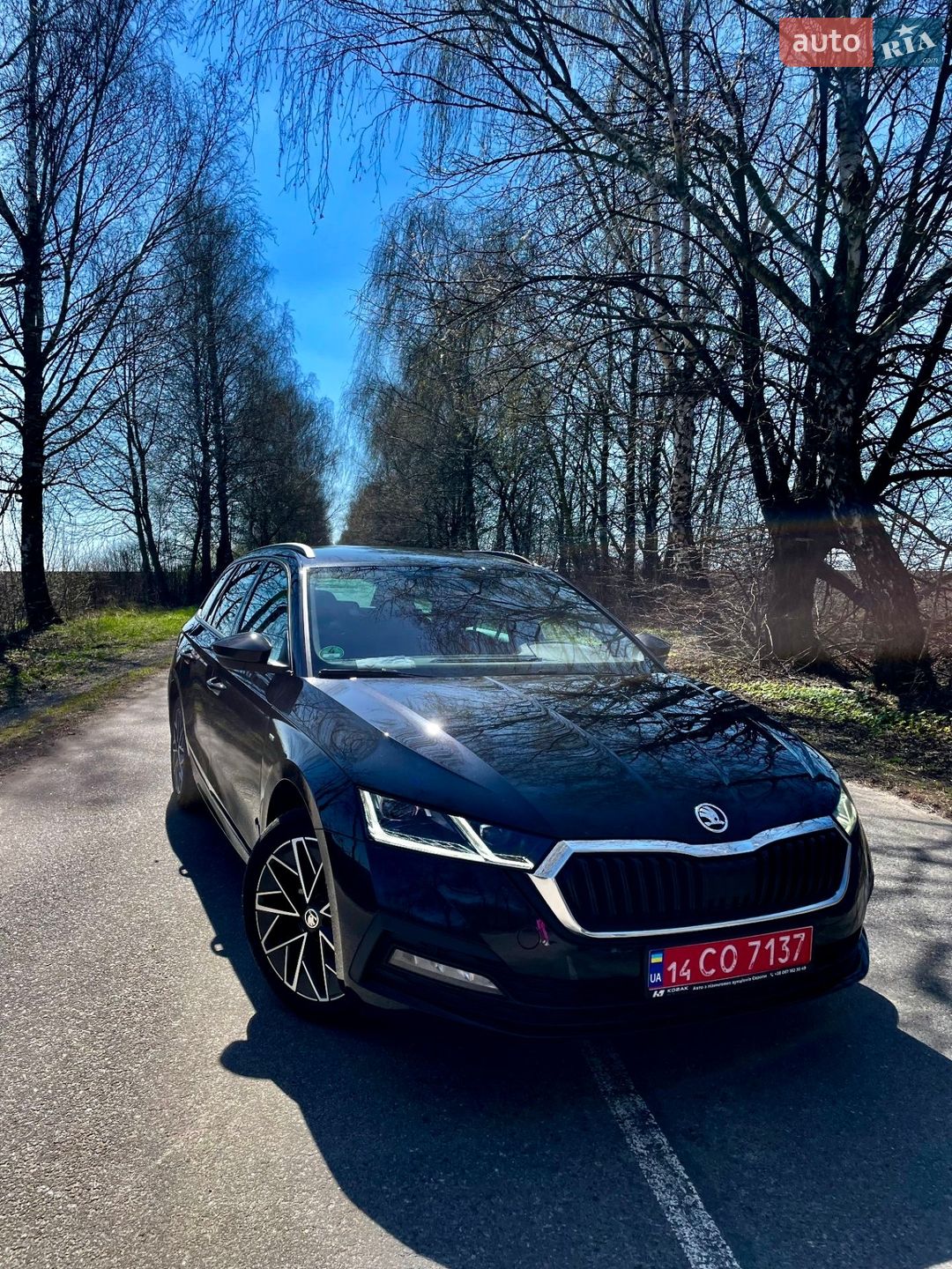 Skoda Octavia 2021 VIN TMBJJ8NX7NY048299 фото оголошення 24 з 36
